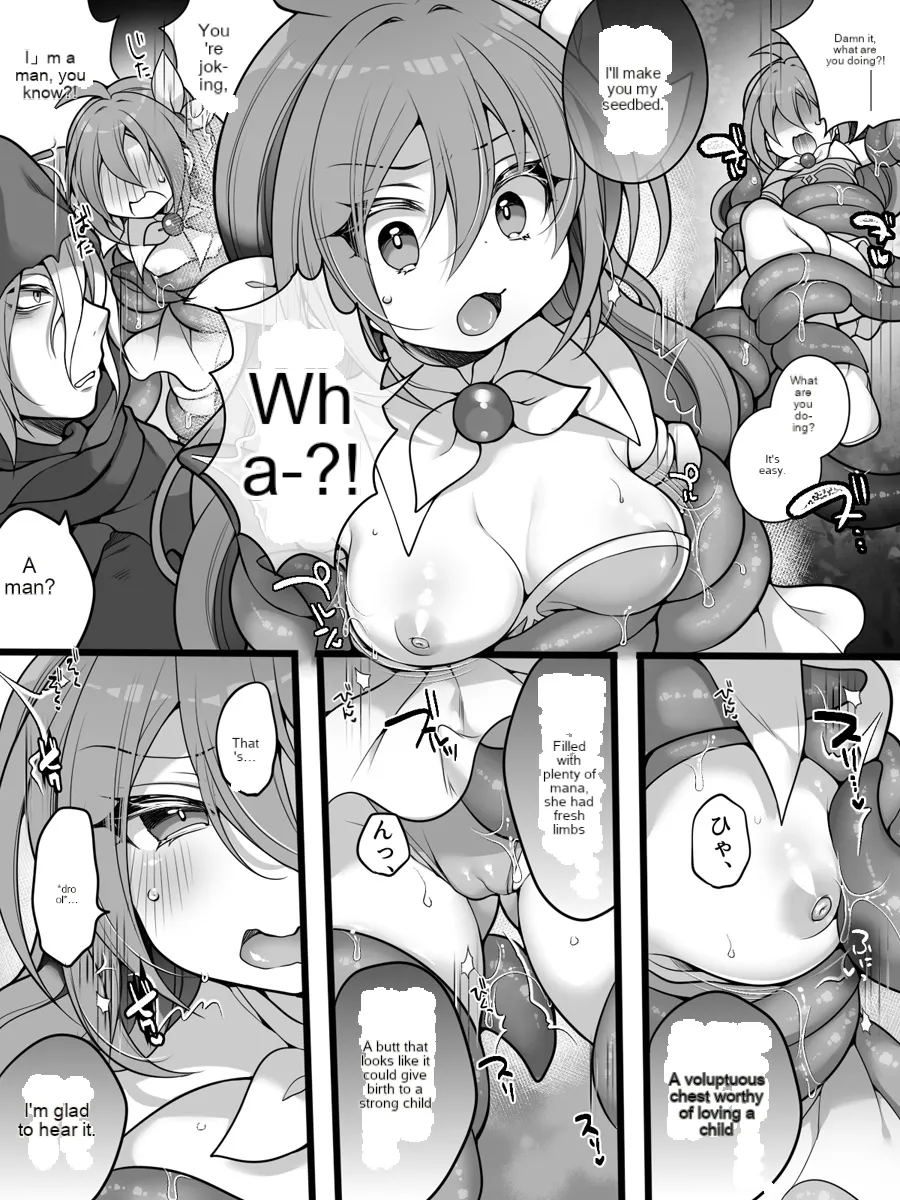 The righteous TS magical girl was defeated by the sexual technique without being able to do anything page 7 full