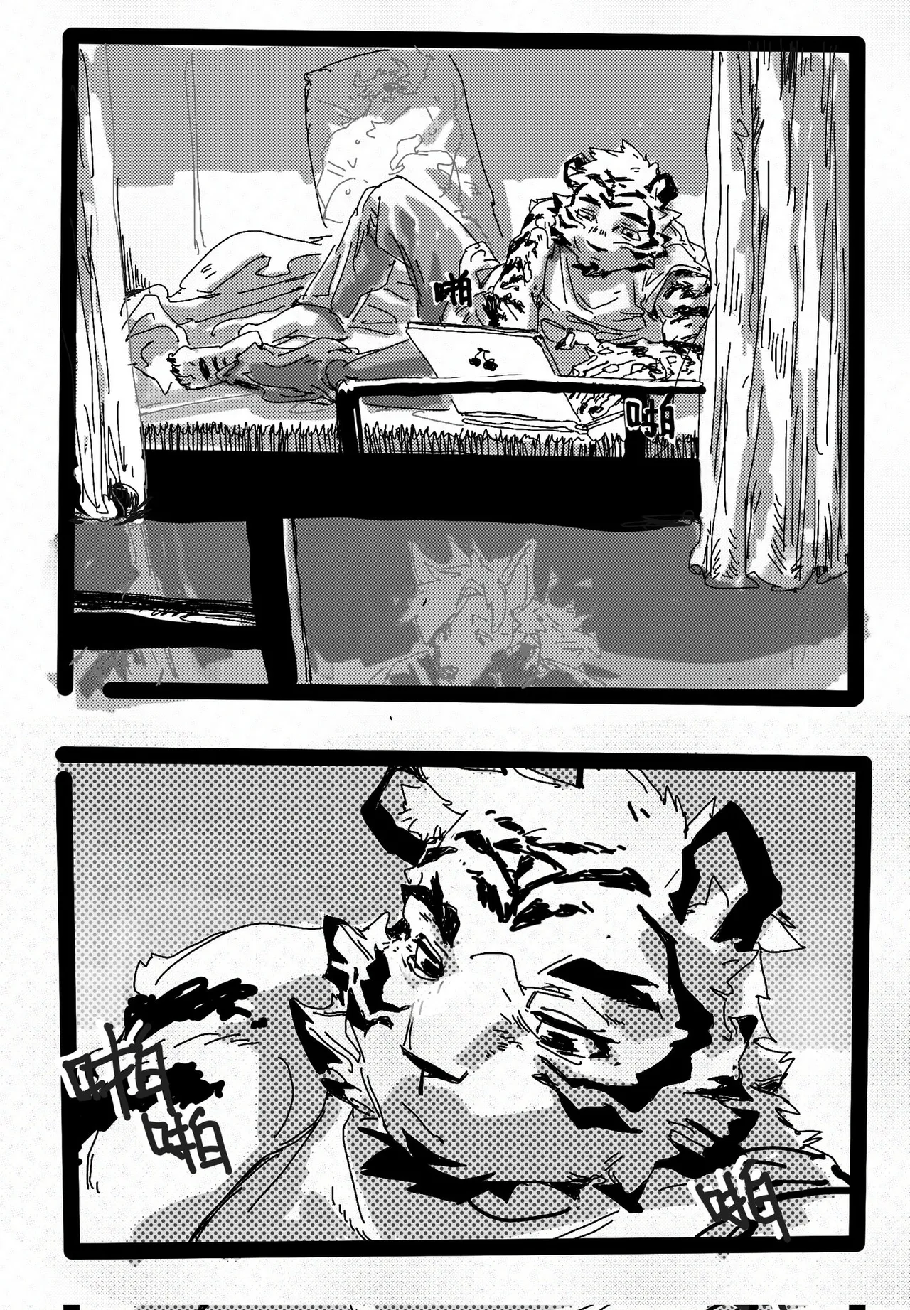 Don’t Fight with your Roommate for the Bathroom page 1 full