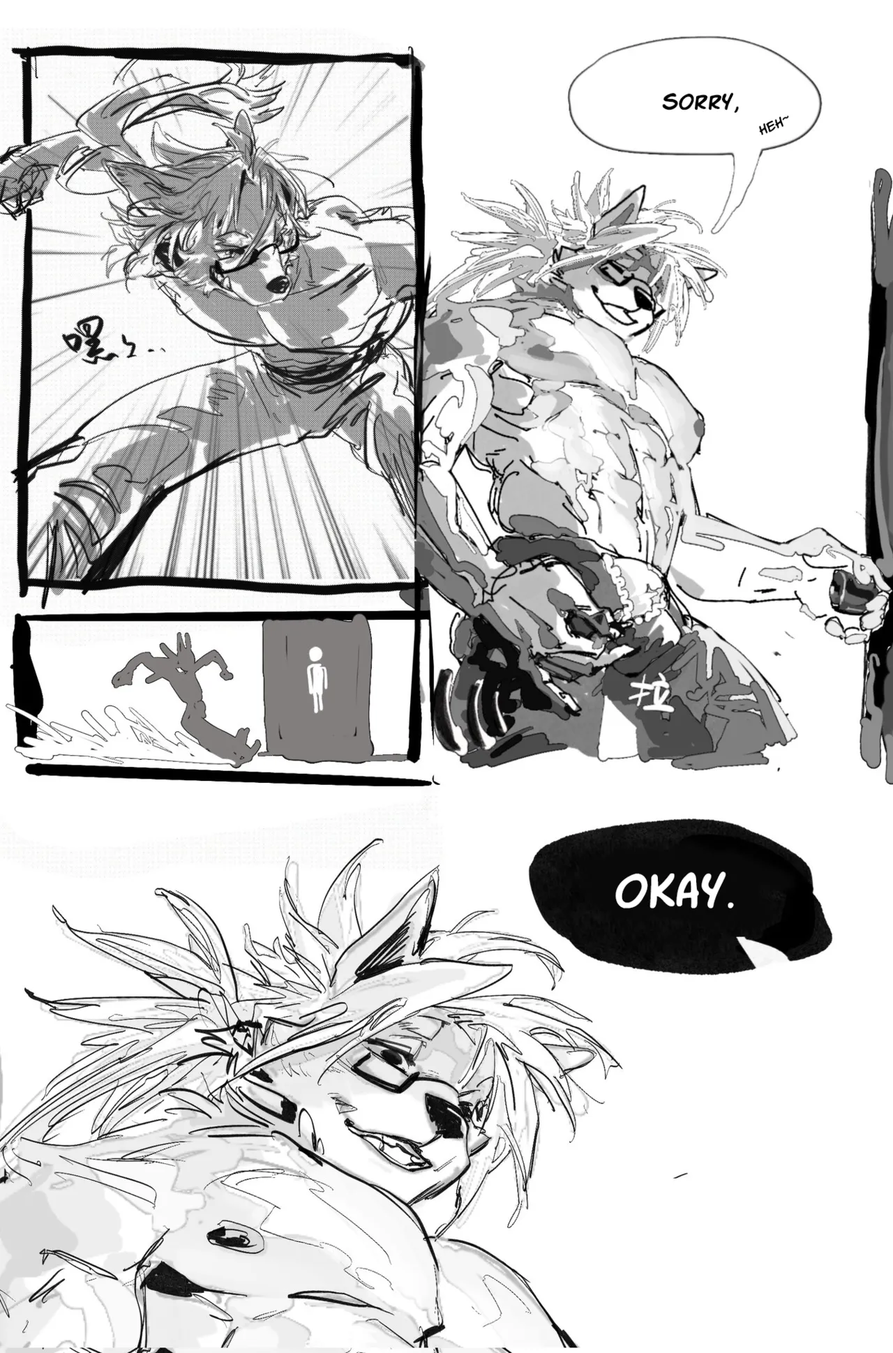 Don’t Fight with your Roommate for the Bathroom page 4 full