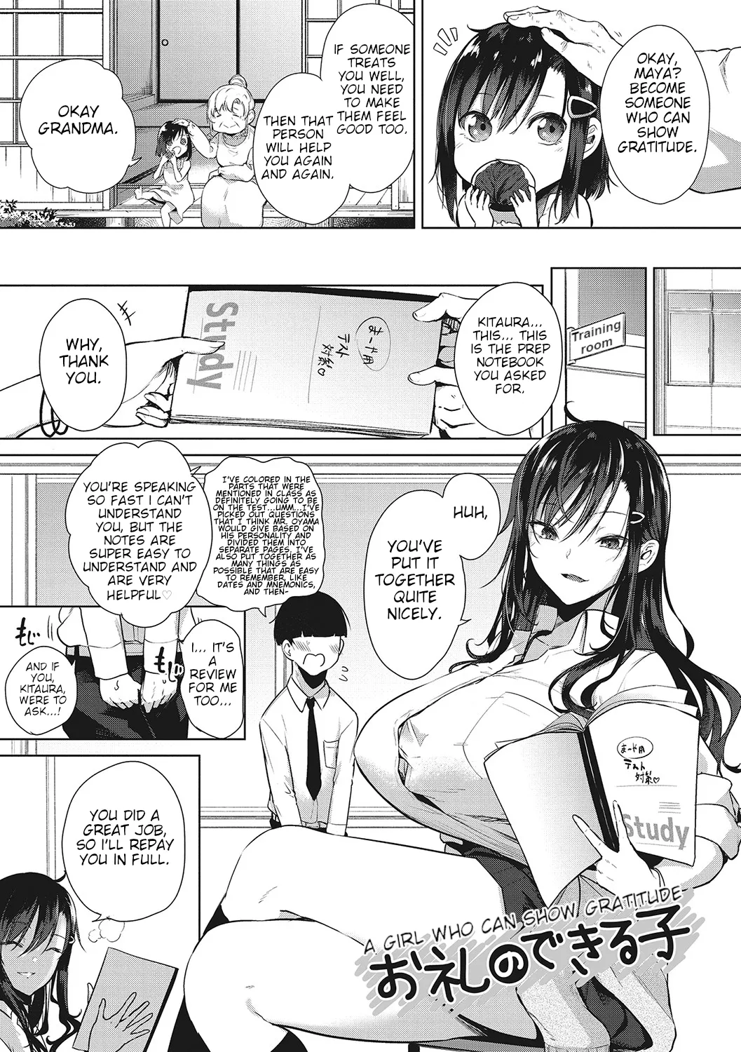 A Girl Who Can Show Gratitude page 1 full