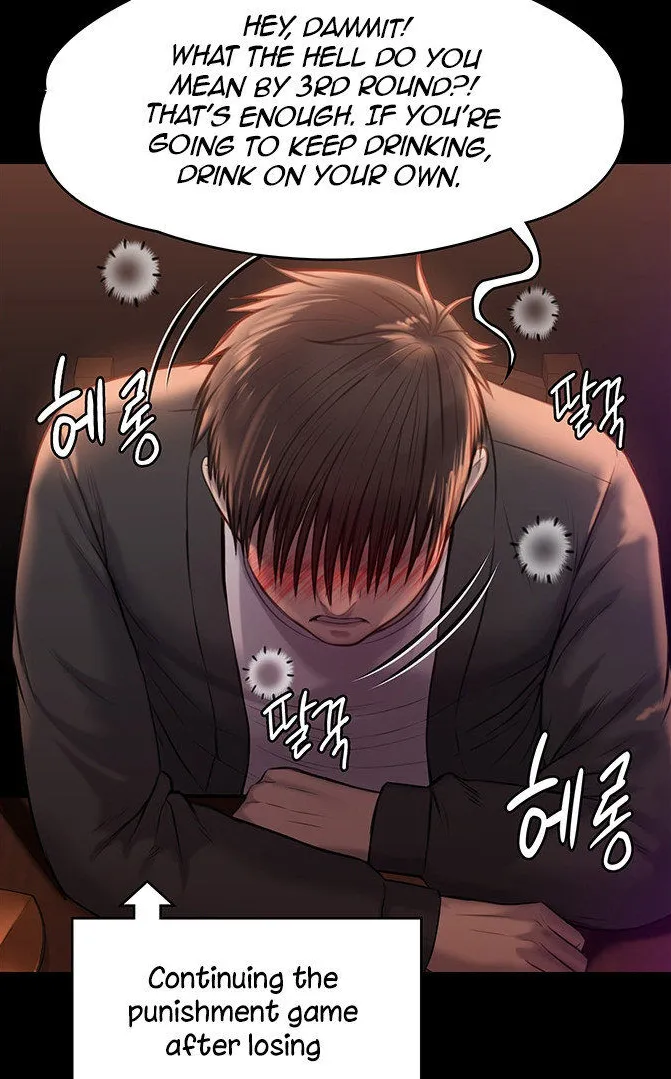 Queen Bee - Chapter 220 - Dallee's Netorare Tease page 2 full