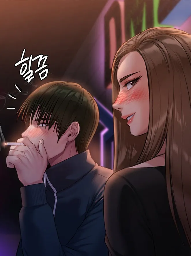 Queen Bee - Chapter 220 - Dallee's Netorare Tease page 8 full