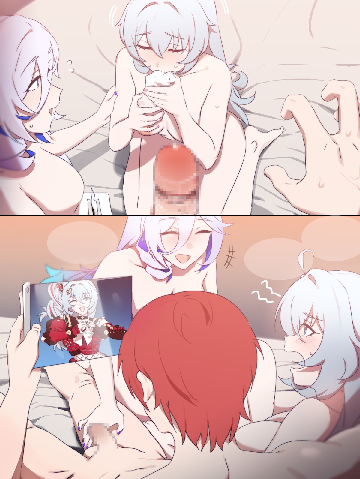 【Honkai Impact 3rd】Shigure Kira・Misteln page 7 full