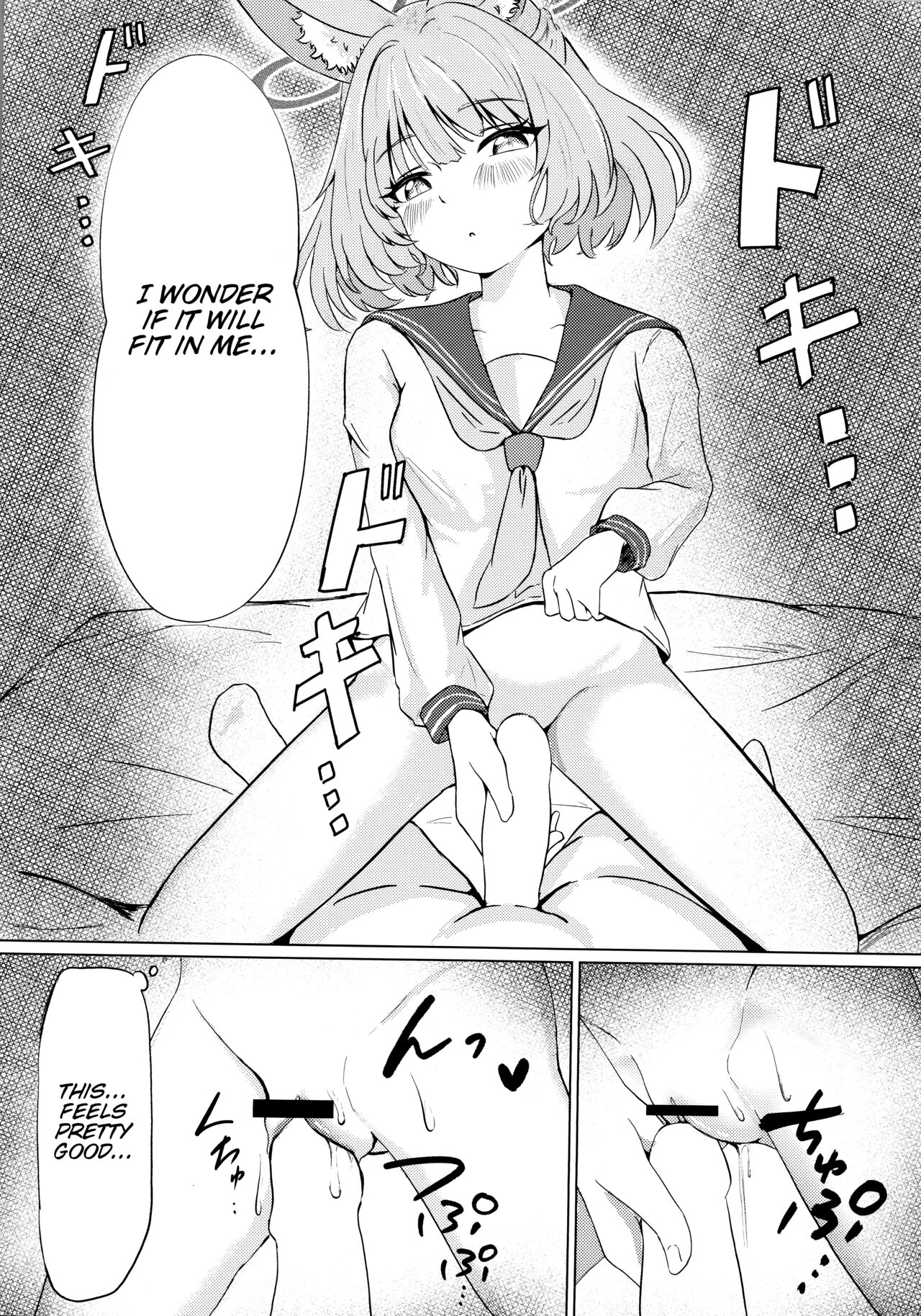Anata no Seito ni Naritakute | I Want To Be Your Student page 10 full