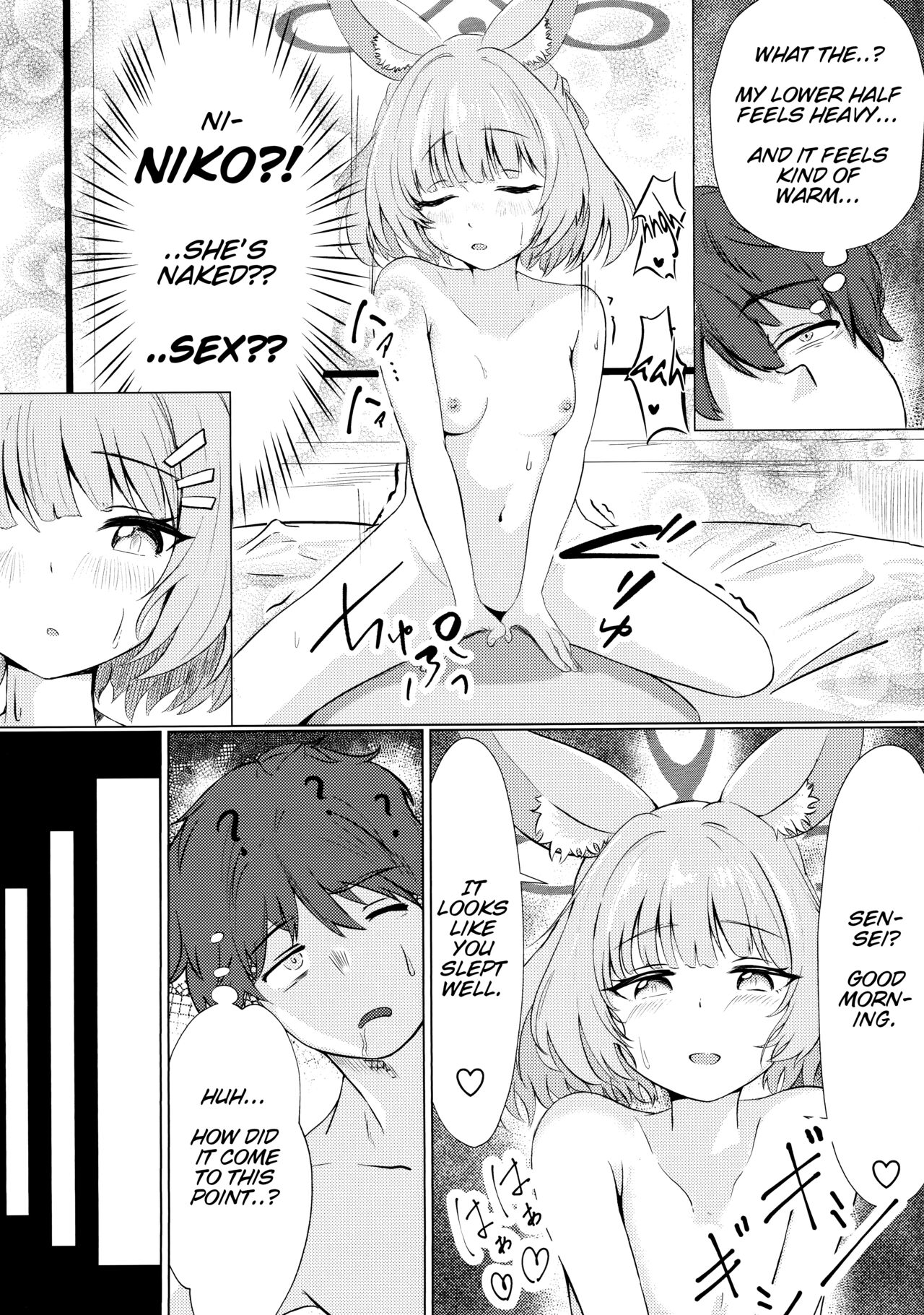 Anata no Seito ni Naritakute | I Want To Be Your Student page 2 full