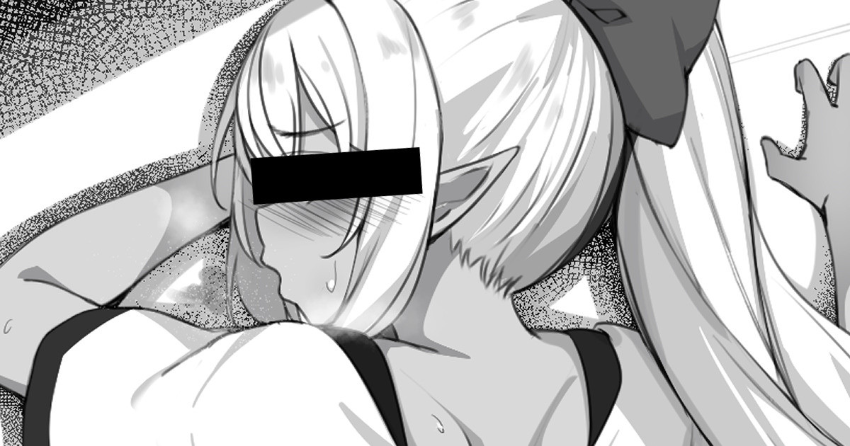 A Manga About a Perverted Dance Instructor Who Attacks Fuu-tan page 1 full