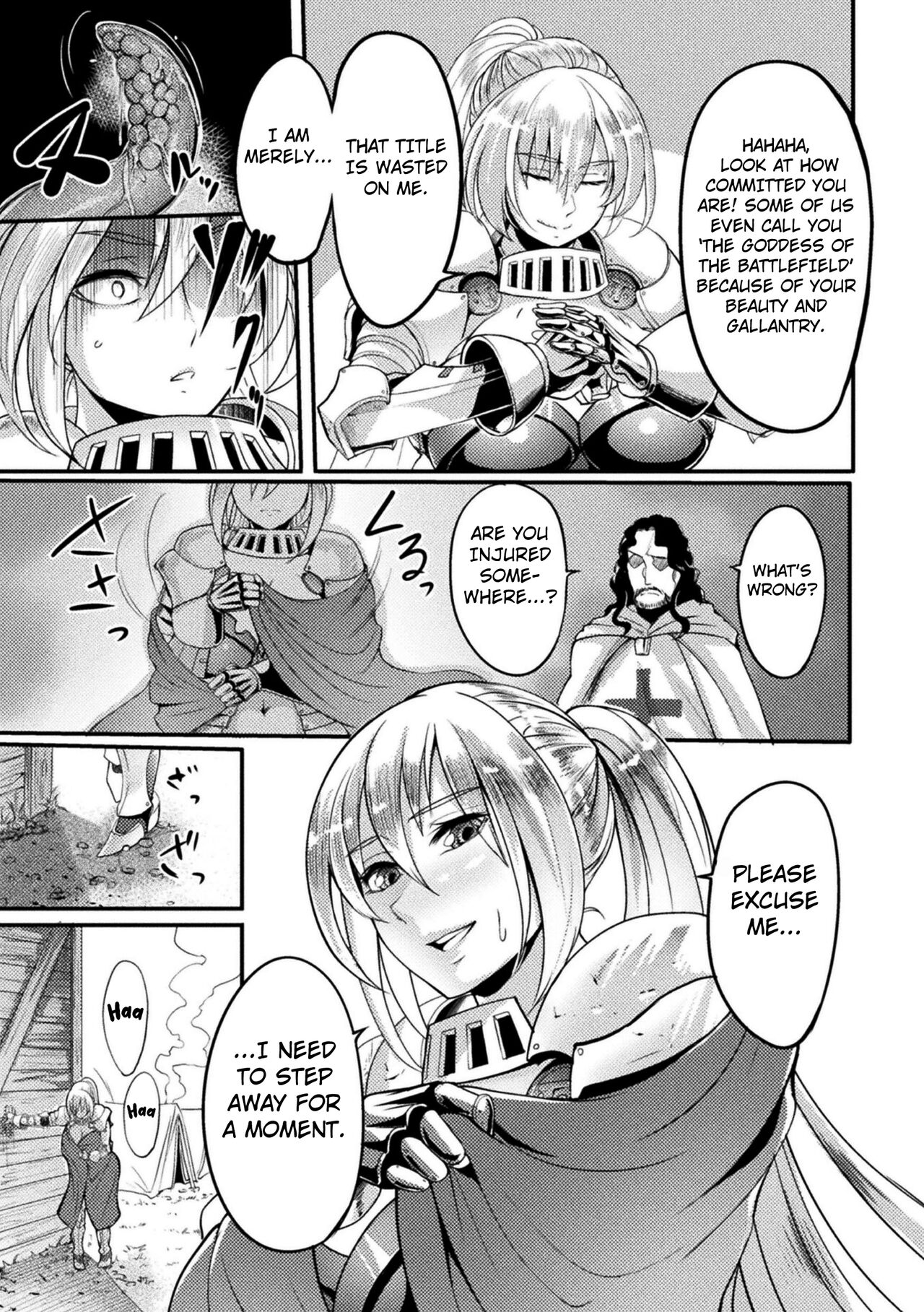 The Lady Knight Will Never be Defeated by The Tentacle  2D Comic Magazine Noroi no Soubi de Ryoujoku Zecchou! Vol. 1 page 3 full