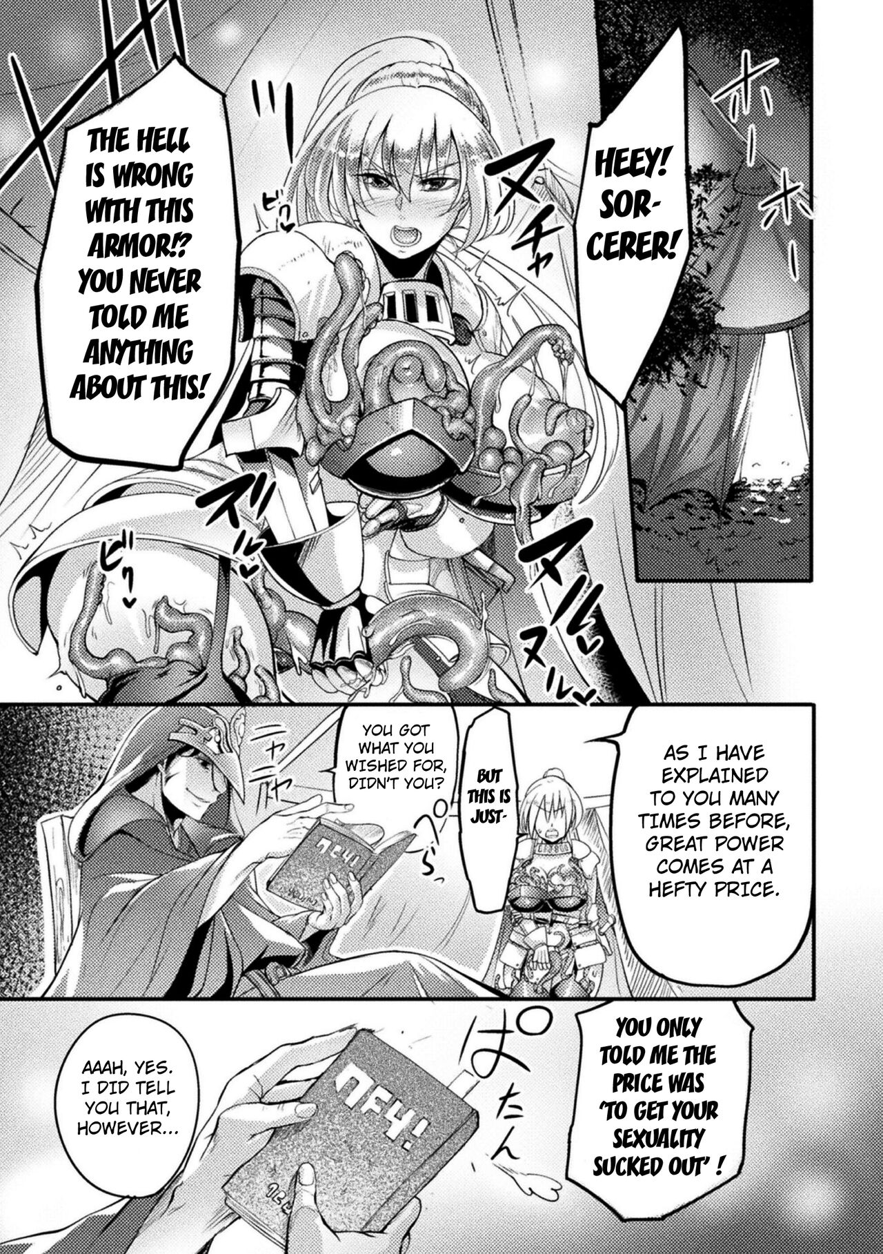 The Lady Knight Will Never be Defeated by The Tentacle  2D Comic Magazine Noroi no Soubi de Ryoujoku Zecchou! Vol. 1 page 5 full