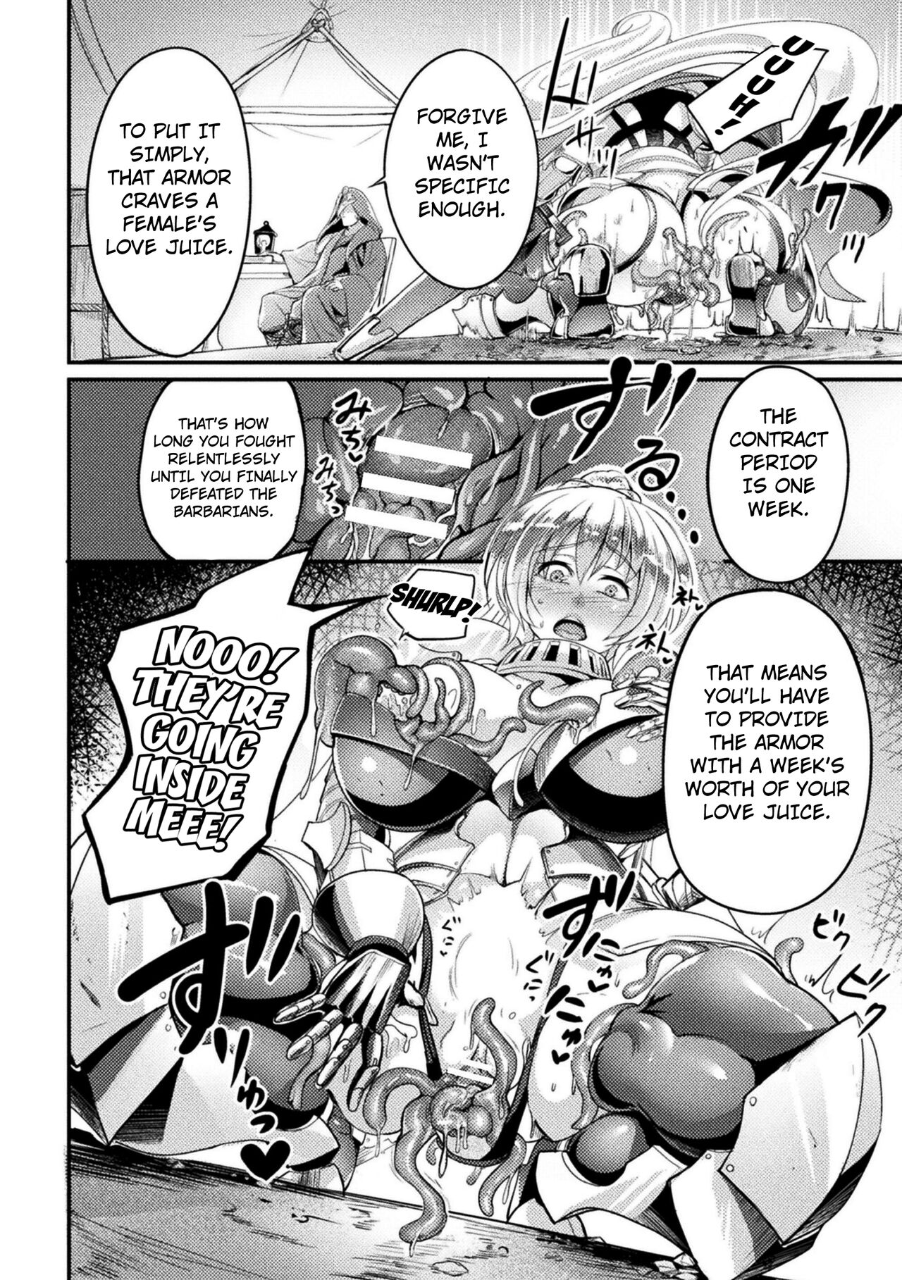 The Lady Knight Will Never be Defeated by The Tentacle  2D Comic Magazine Noroi no Soubi de Ryoujoku Zecchou! Vol. 1 page 6 full