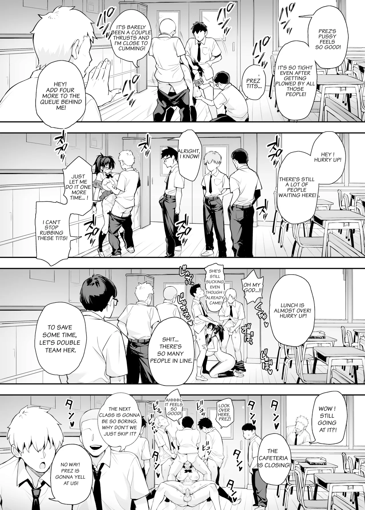 Atarashii Fuuki Iinchou wa Kyonyuu Sugiru Ken 2 | About the New President of the Disciplinary Committee's Huge Tits 2 page 9 full