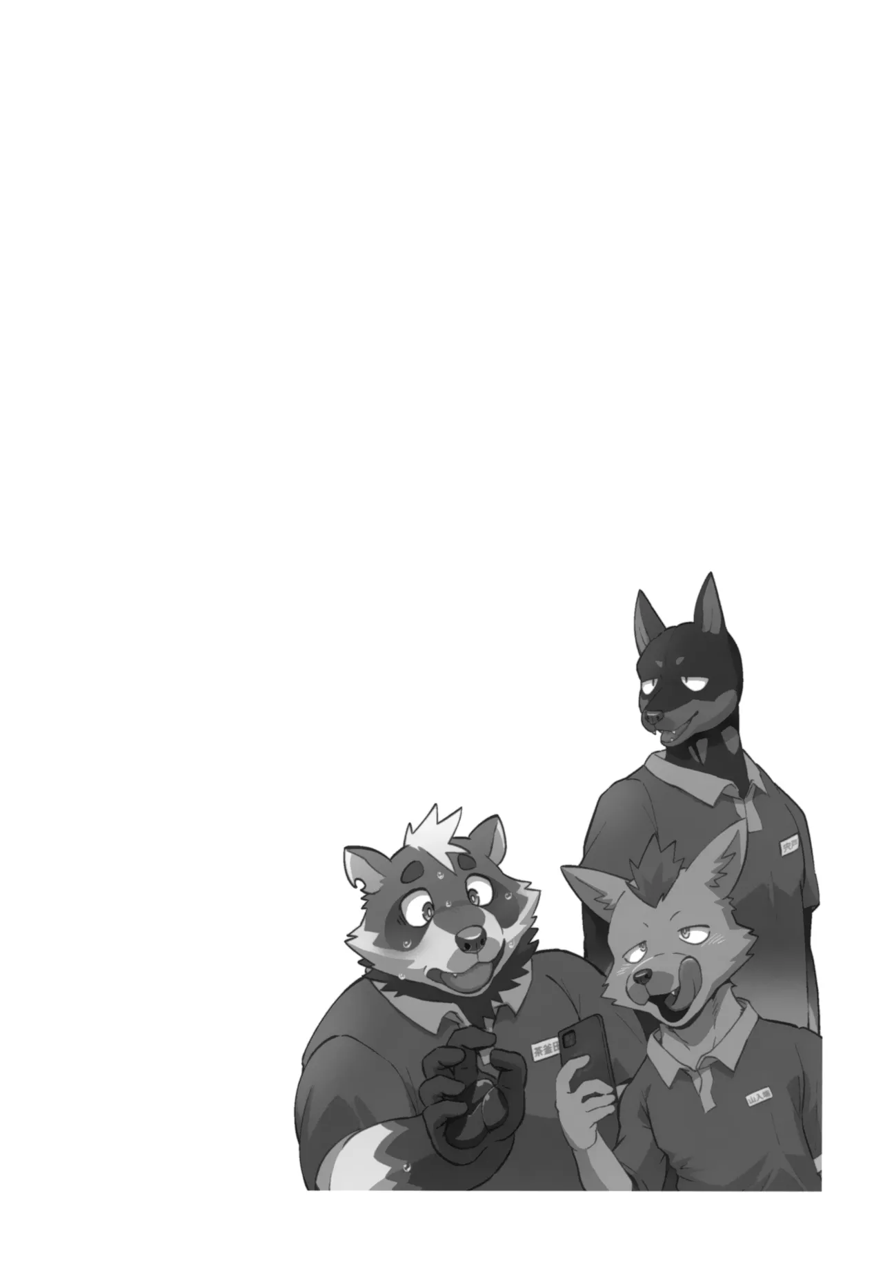 Free Pair Tickets page 4 full