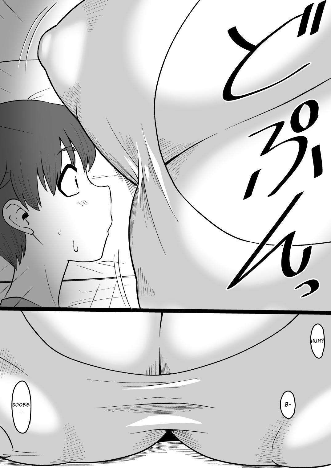 Kon'ya mata Rei no Onna ga Arawareru | Tonight, That Ghost Lady Will Appear Again page 5 full
