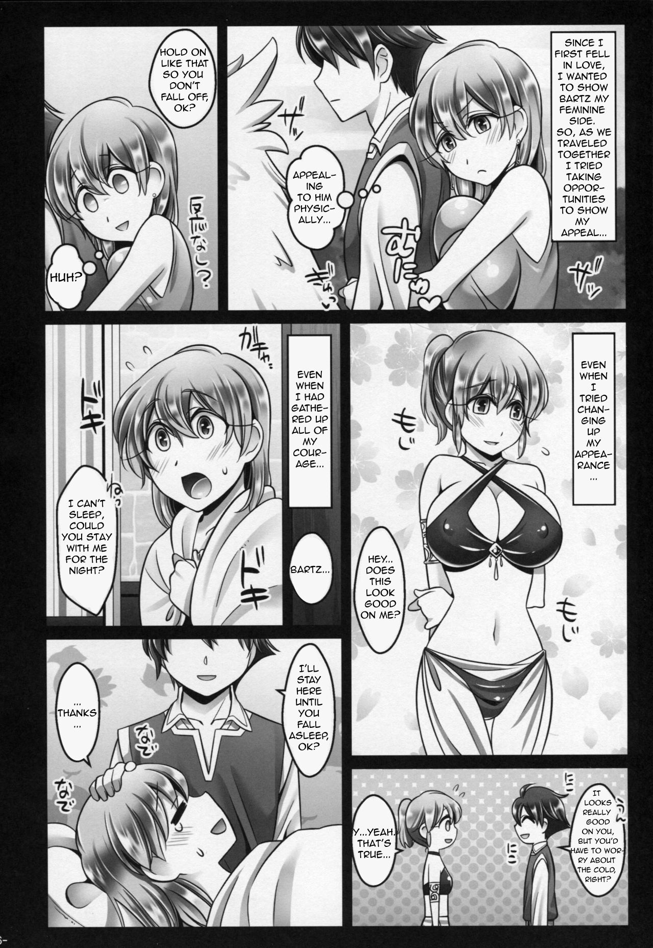 Bartz♥Lenna page 5 full