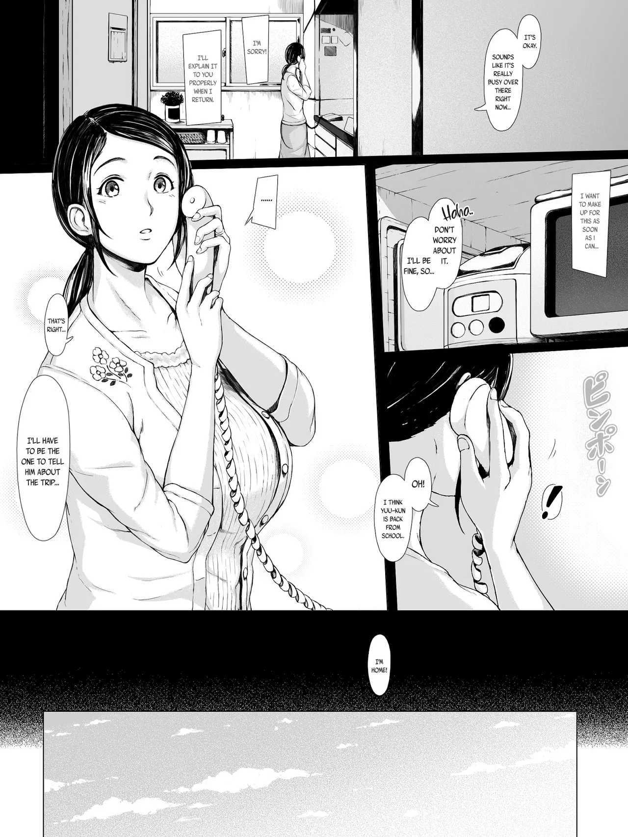 Mother-eater - When a gentle Mom is targeted by a young slut 1- 3 page 3 full