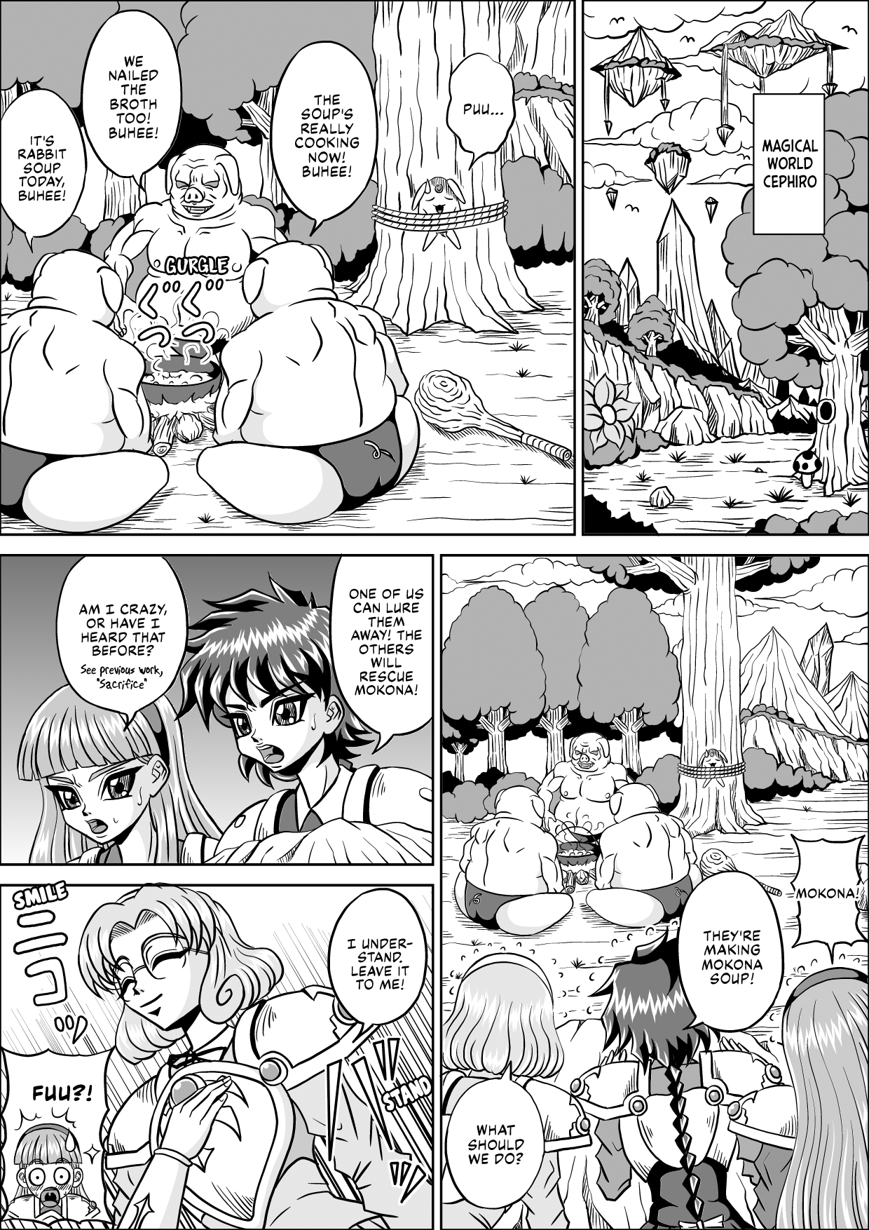 Uragiri | Betrayal page 3 full