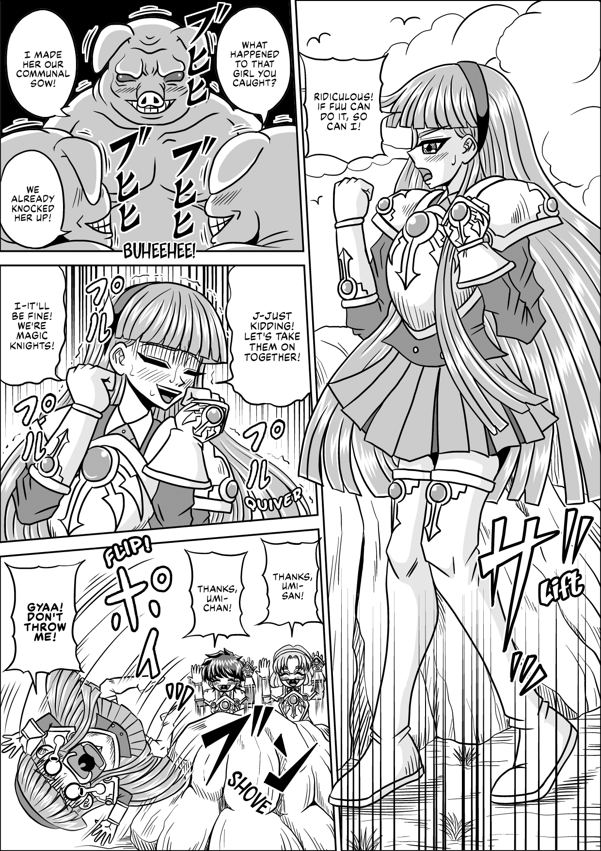 Uragiri | Betrayal page 4 full