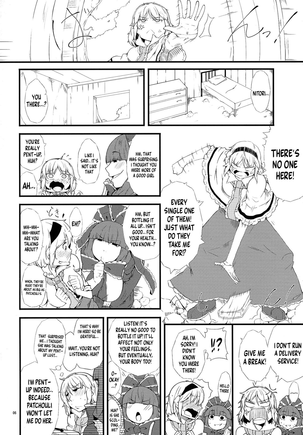 Yakubutsu Chuudoku -MASTER PIECE- page 4 full