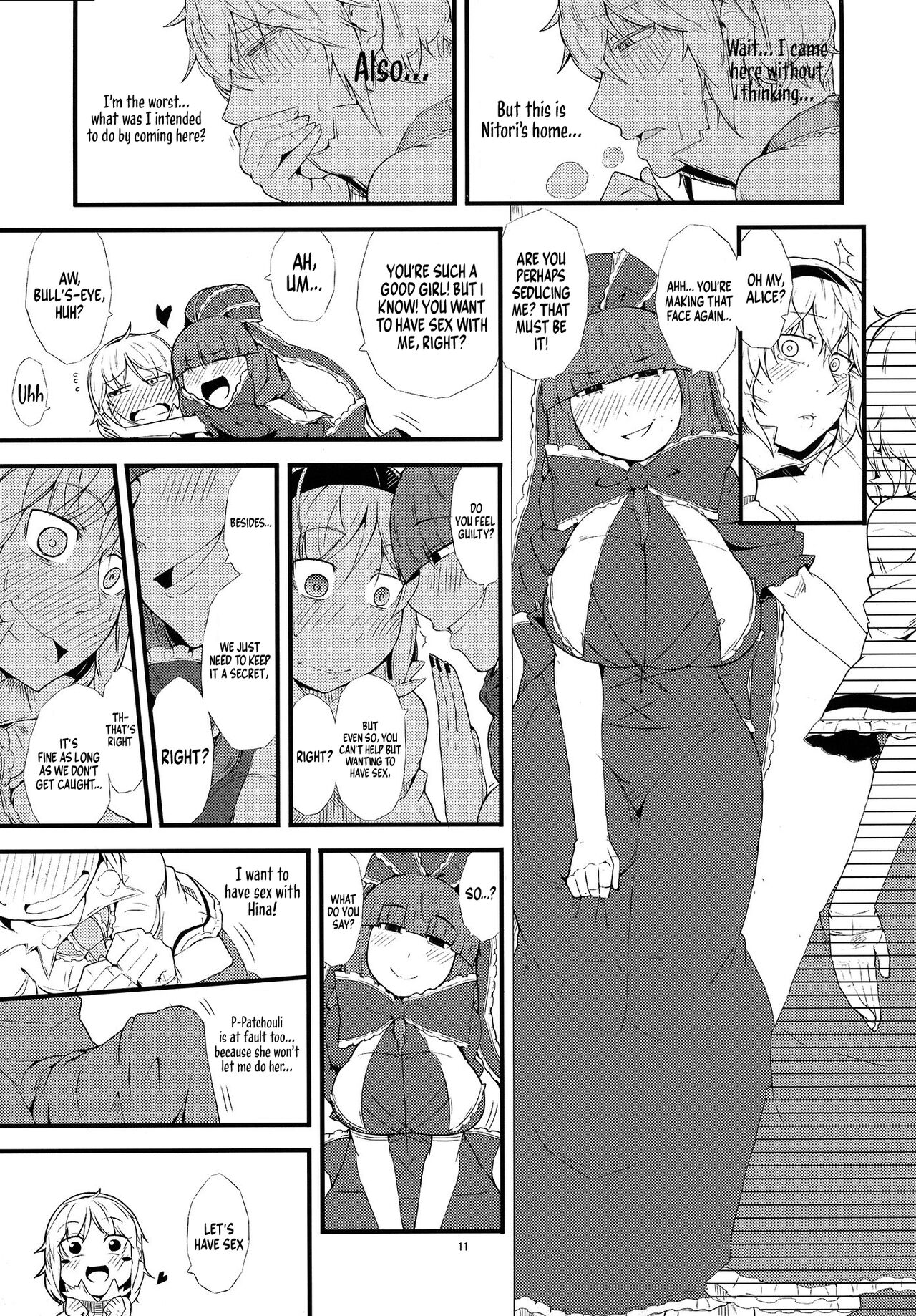 Yakubutsu Chuudoku -MASTER PIECE- page 9 full