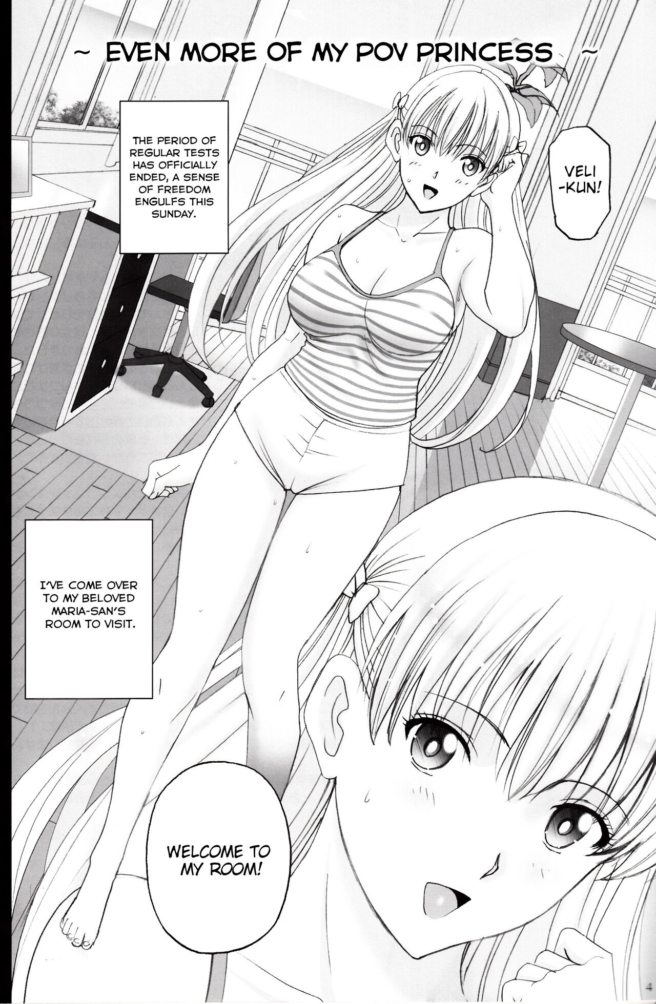 Maria-san to Motto Hame Reco Session page 3 full