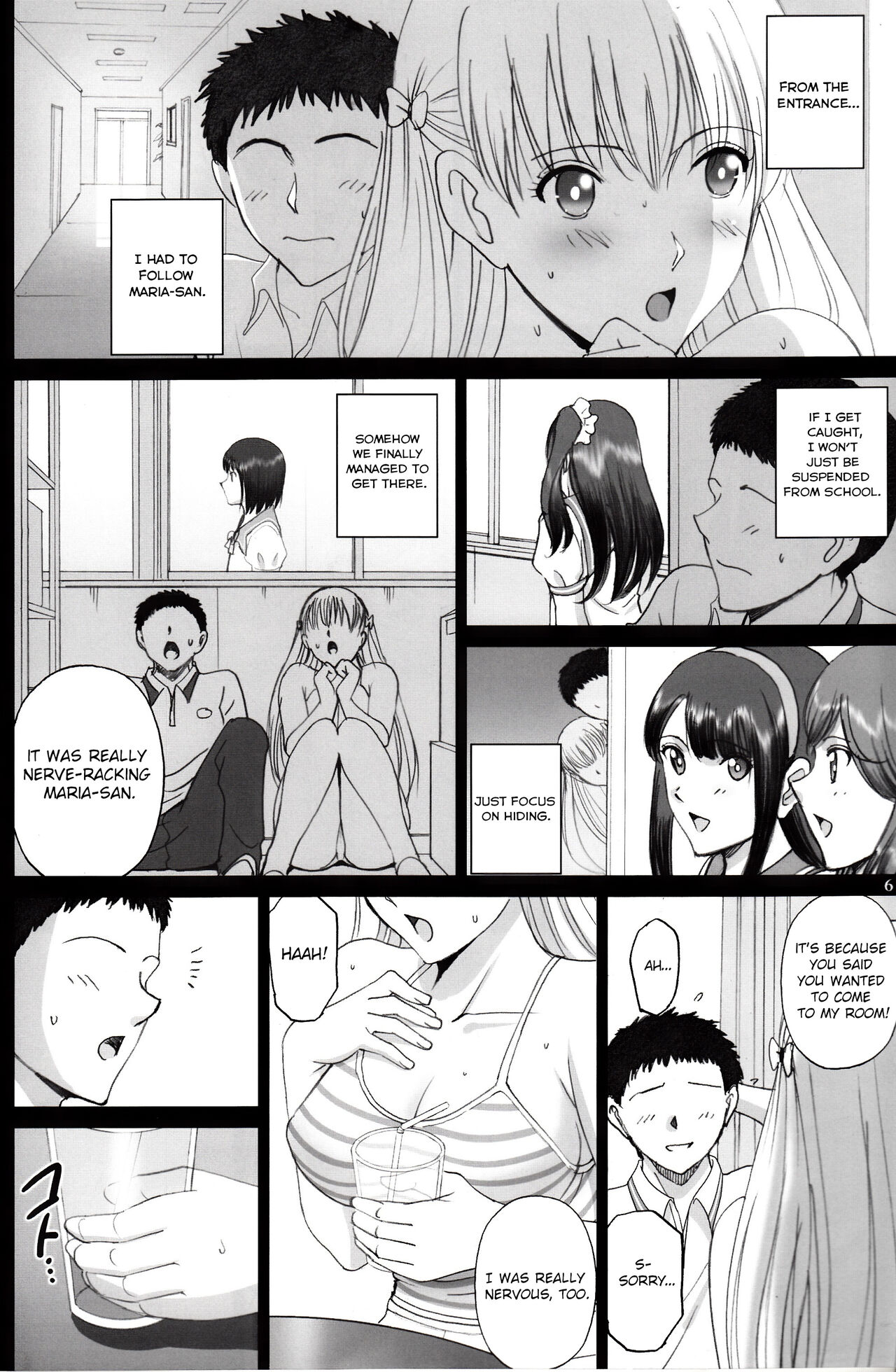 Maria-san to Motto Hame Reco Session page 5 full