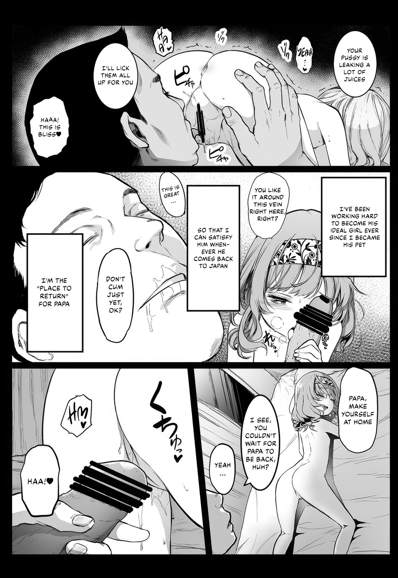 Enkou Nisshi ~ Yuzawa Yukiri no Baai ~ page 9 full