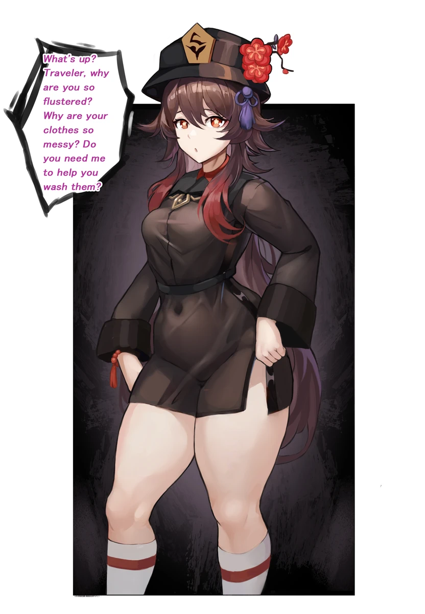 ゴブリン盗賊団 page 3 full