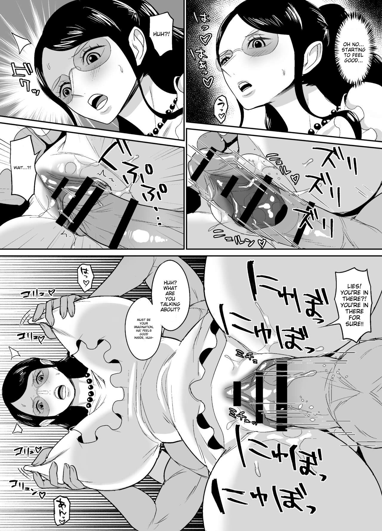 GOLD Prostitution Manga ~ Archaeologist Edition page 4 full