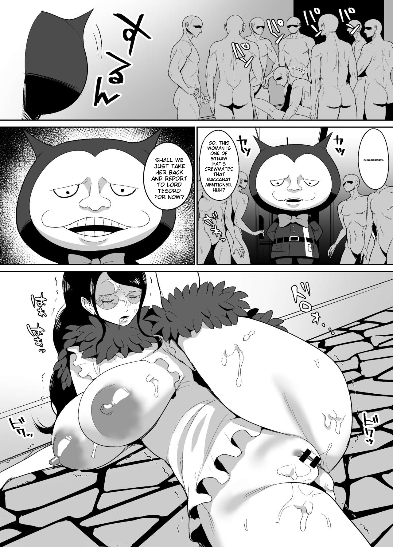 GOLD Prostitution Manga ~ Archaeologist Edition page 7 full