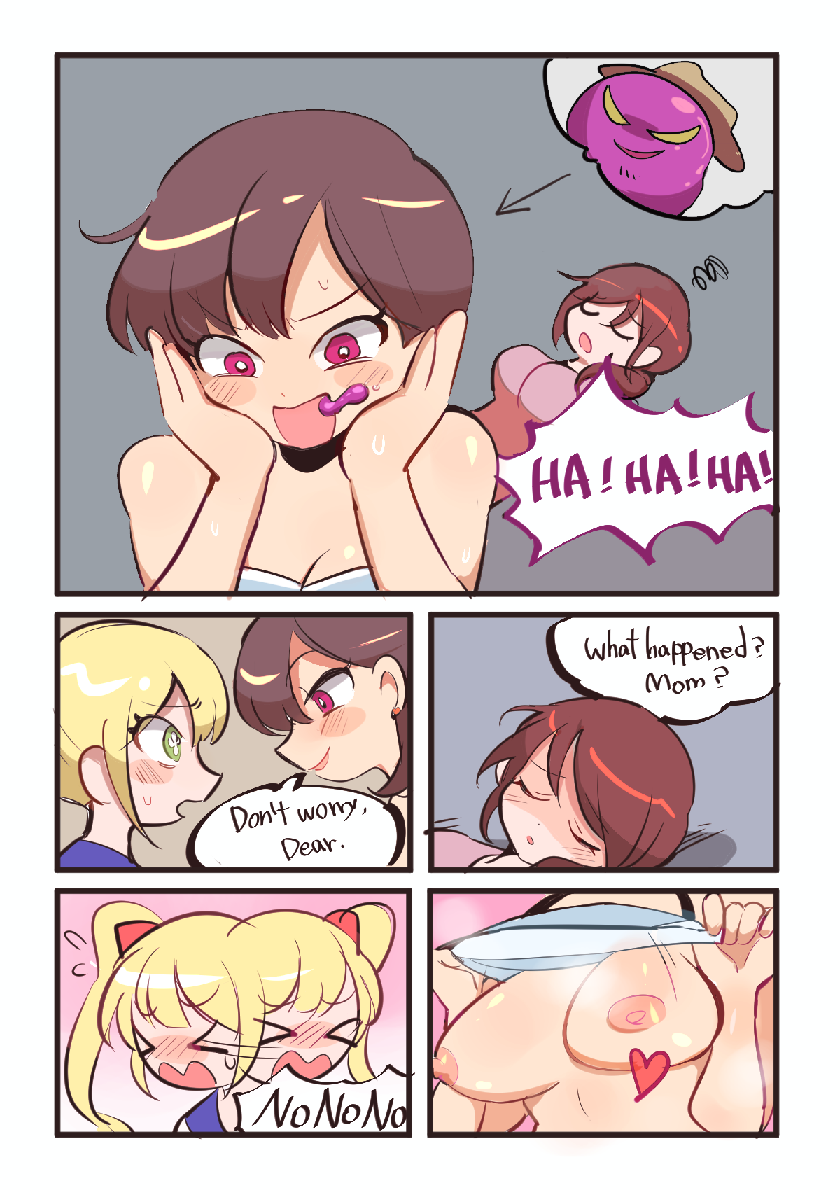 Mother and son 02 / 性福母子 02 page 5 full