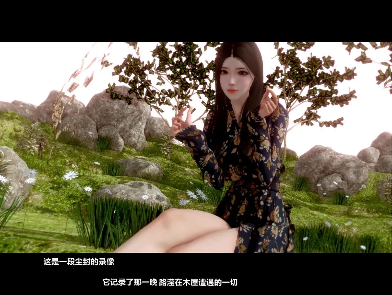 路滢破屋录像 page 1 full