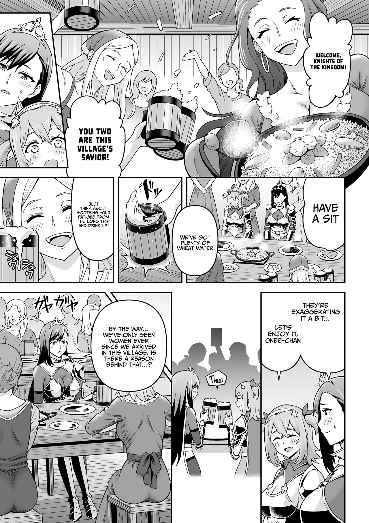 Futanari-kyo no Sakubou / Futanarism Conspiracy Part I page 5 full