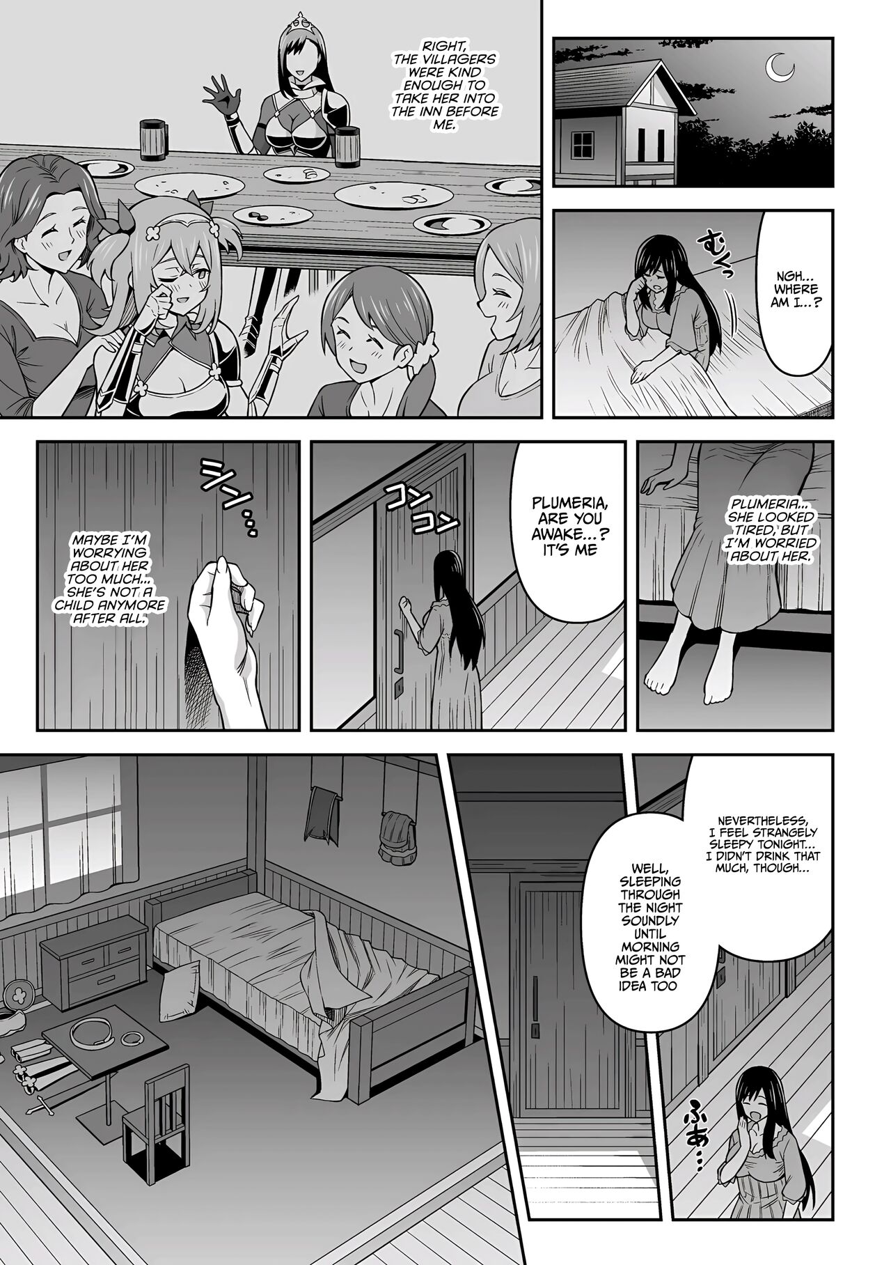 Futanari-kyo no Sakubou / Futanarism Conspiracy Part I page 7 full