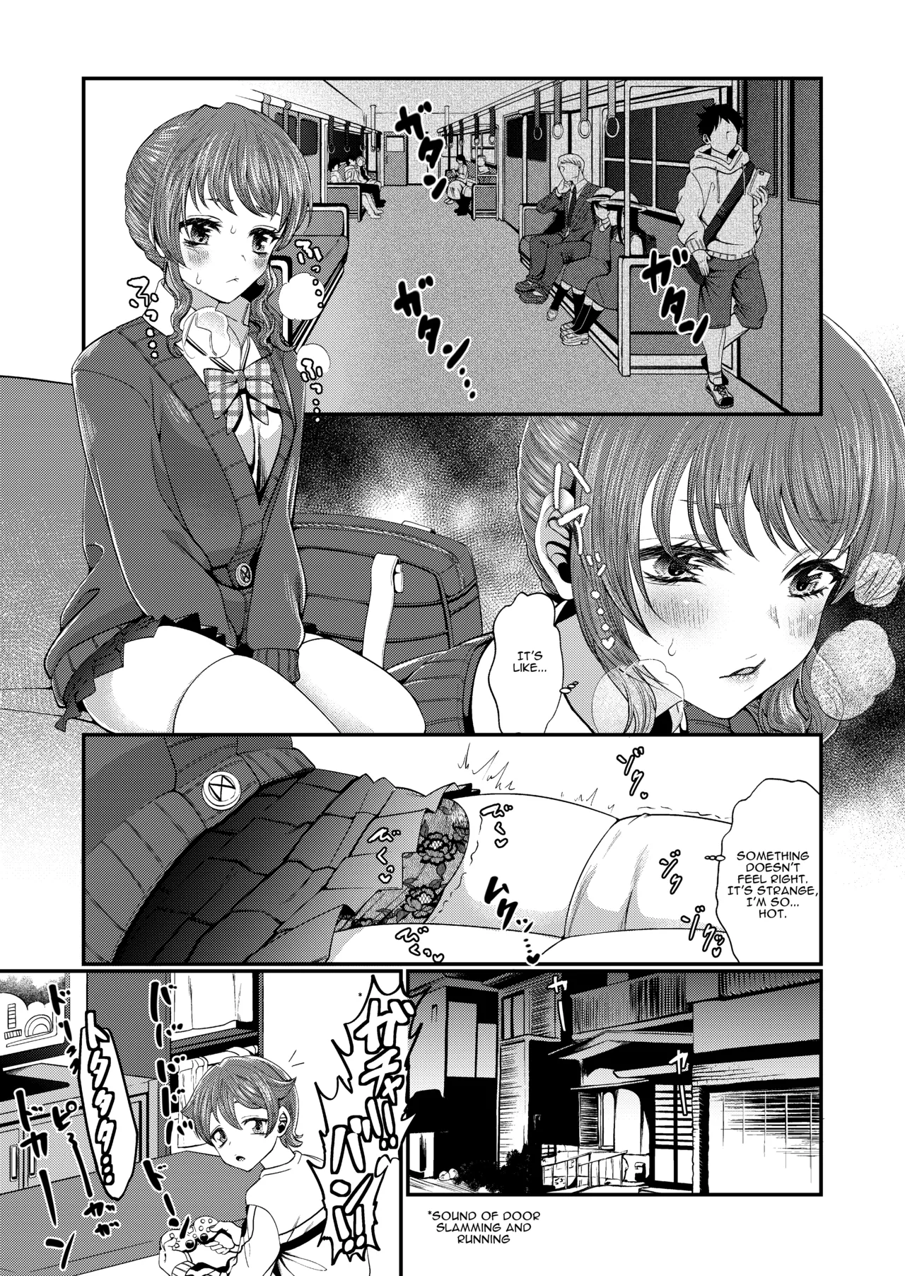 JK Elena and Nanami Complete page 3 full
