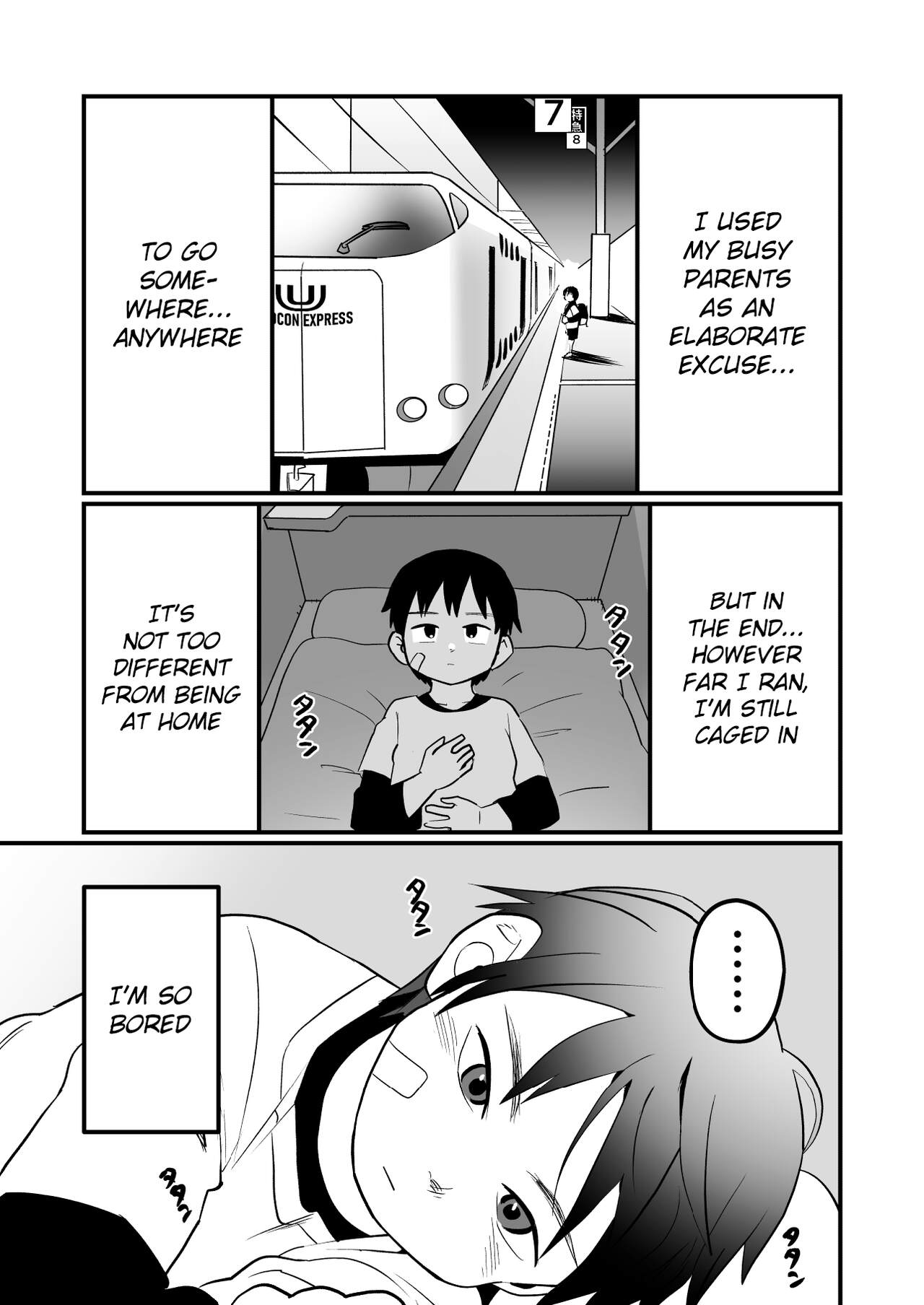 Yokoressha | Overnight Train page 7 full
