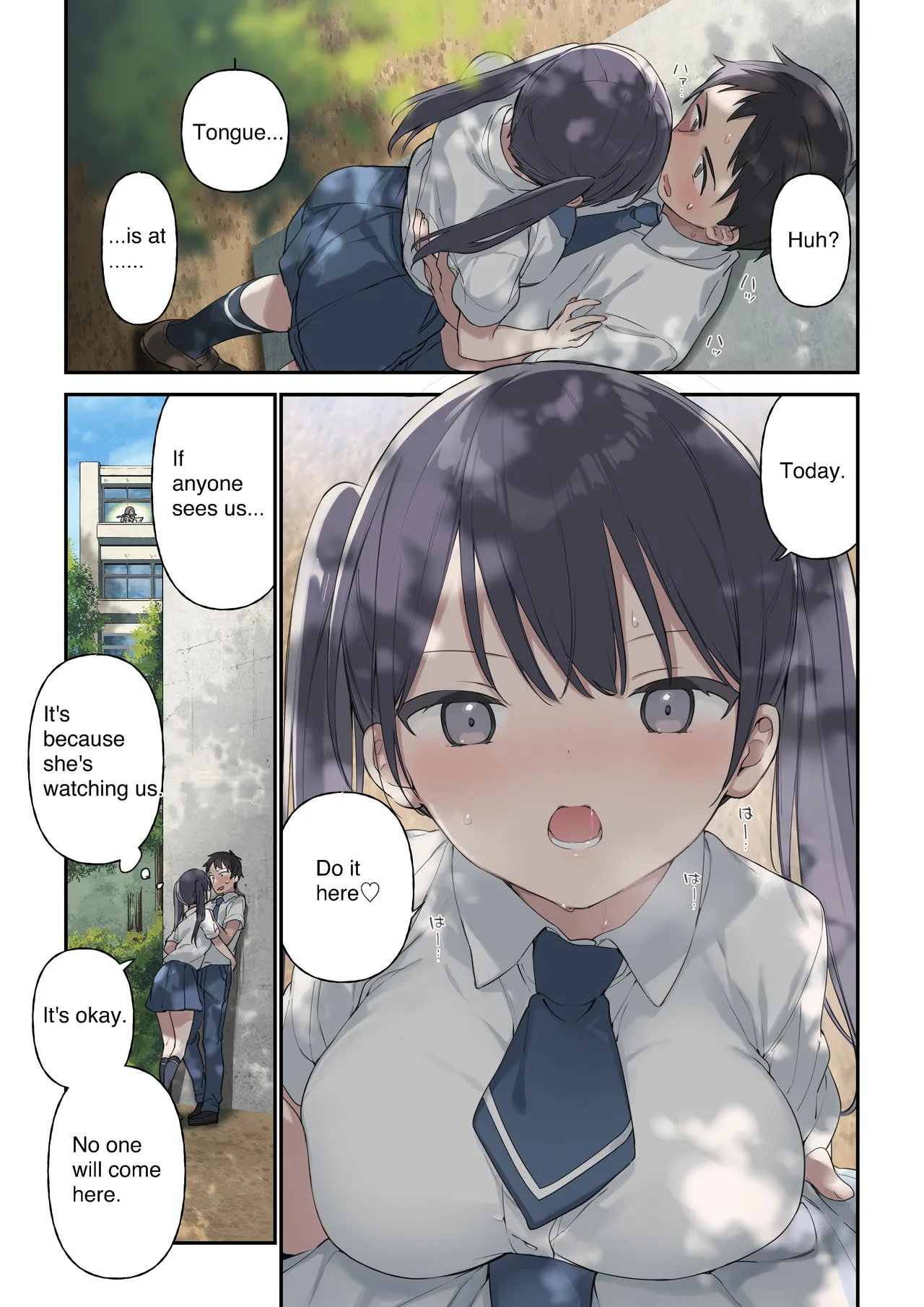 More Than You Think "Full Color" English/Original page 7 full