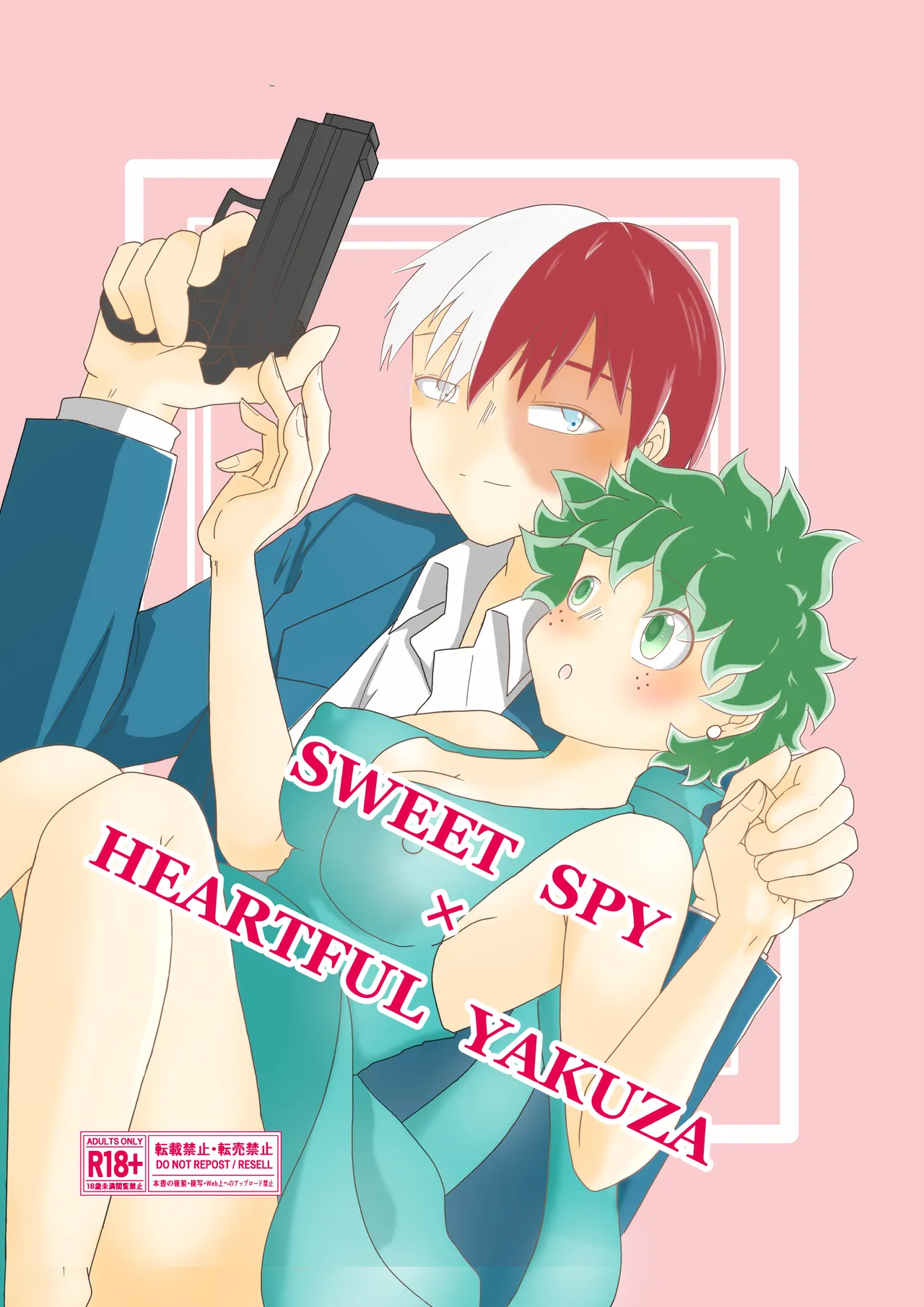 SWEET SPY x HEARTFUL YAKUZA page 1 full
