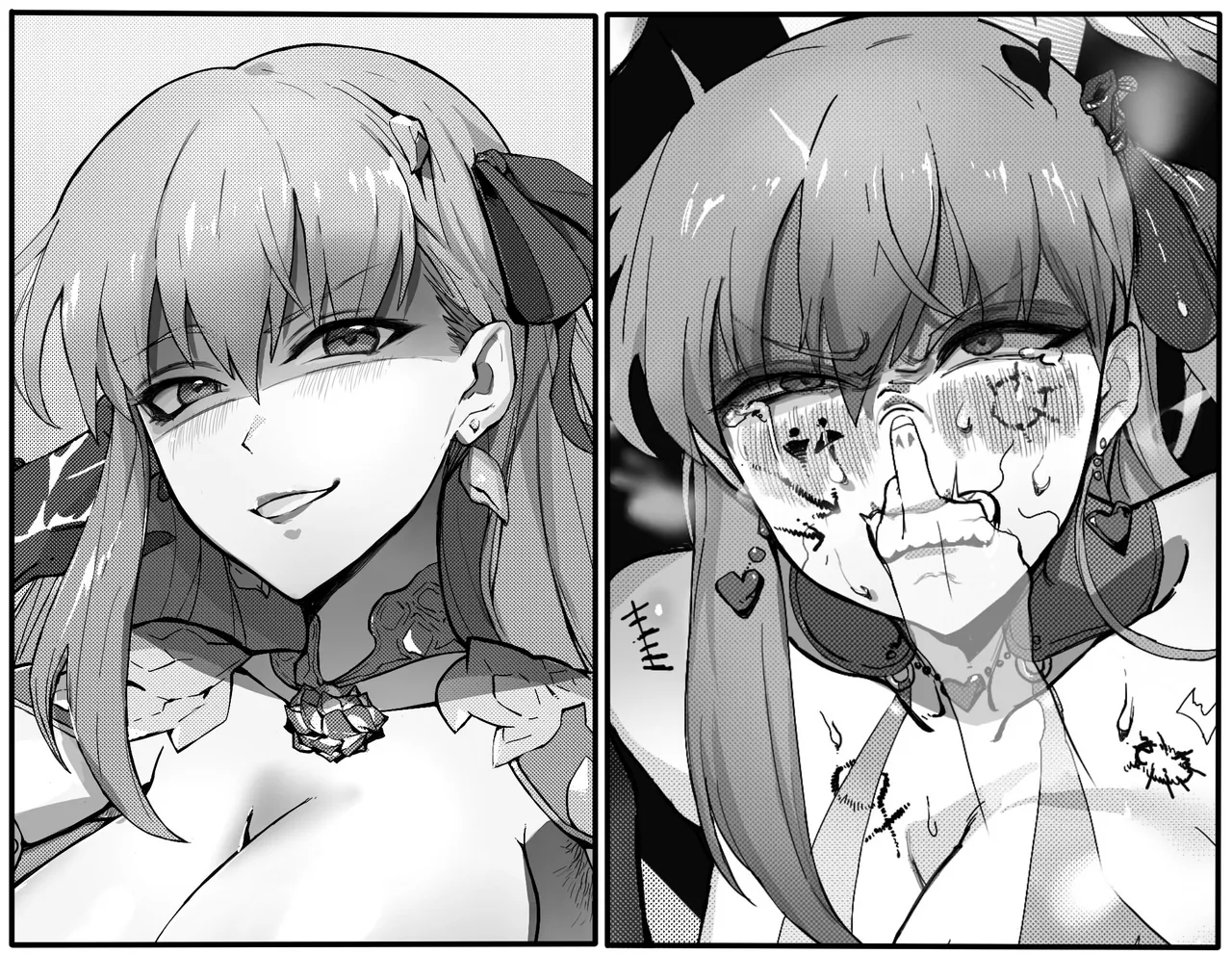 《新作战研发》 page 1 full