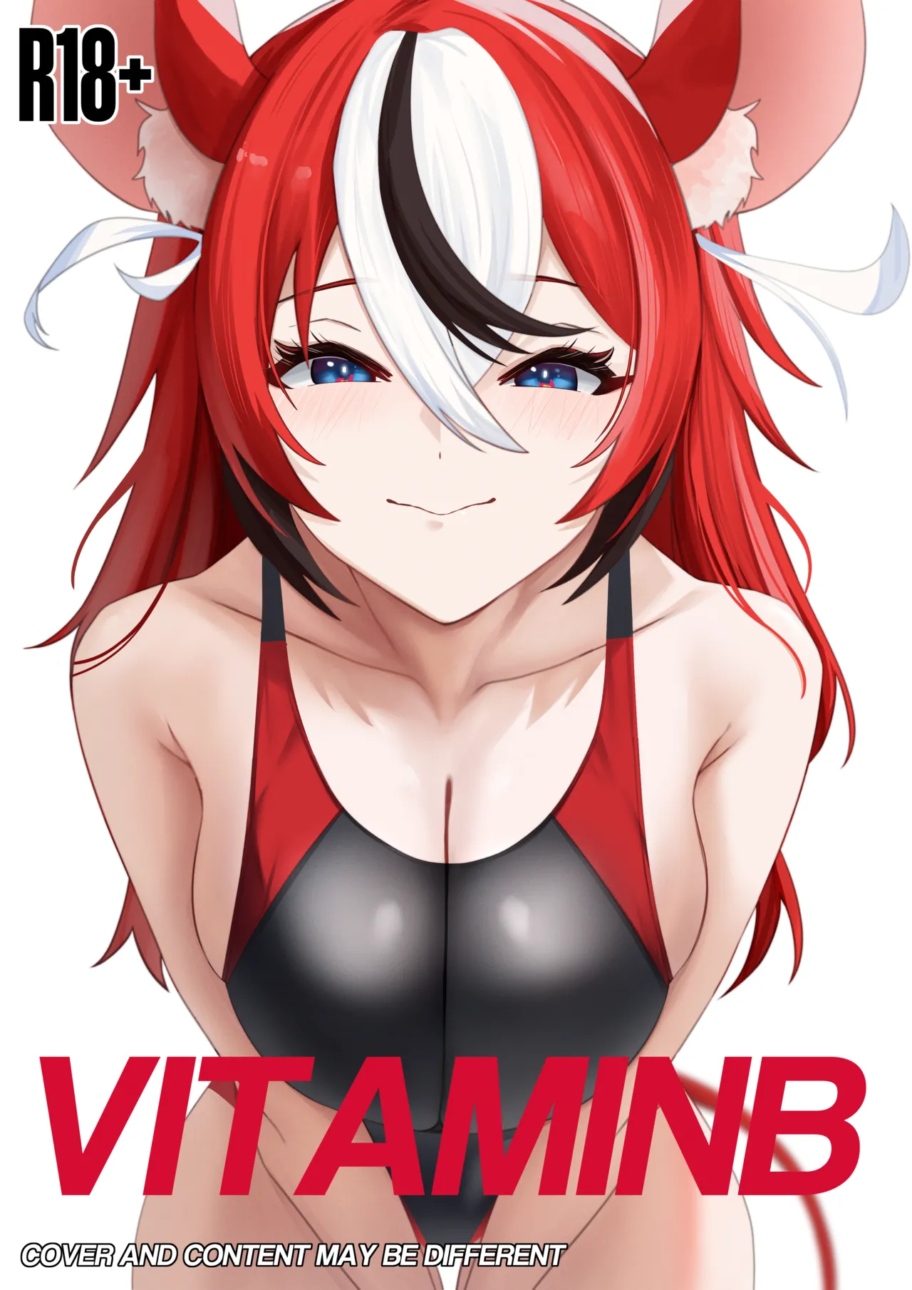 VITAMIN B page 1 full