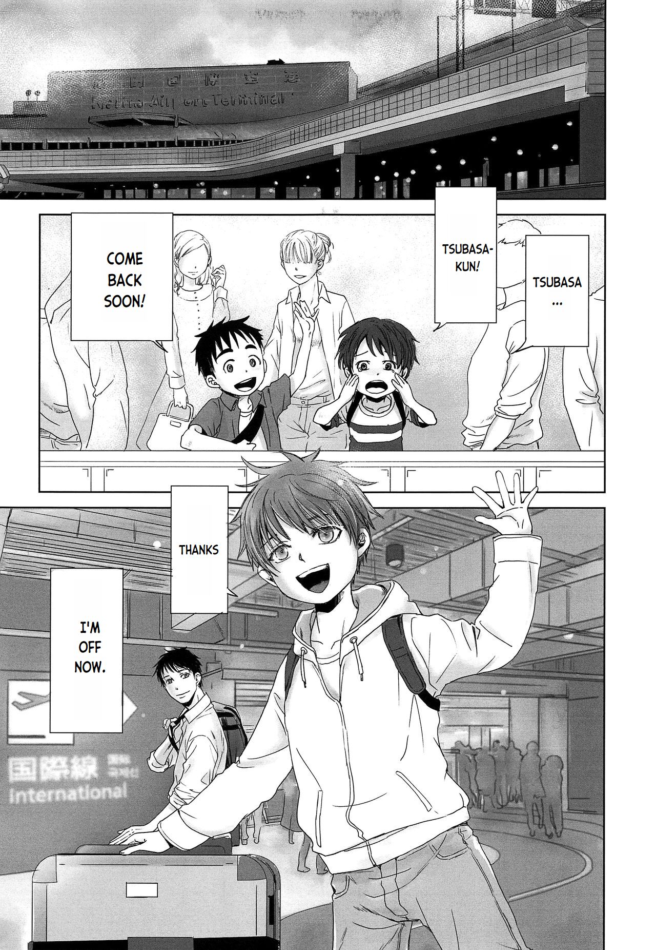 PAST ROBIN page 4 full