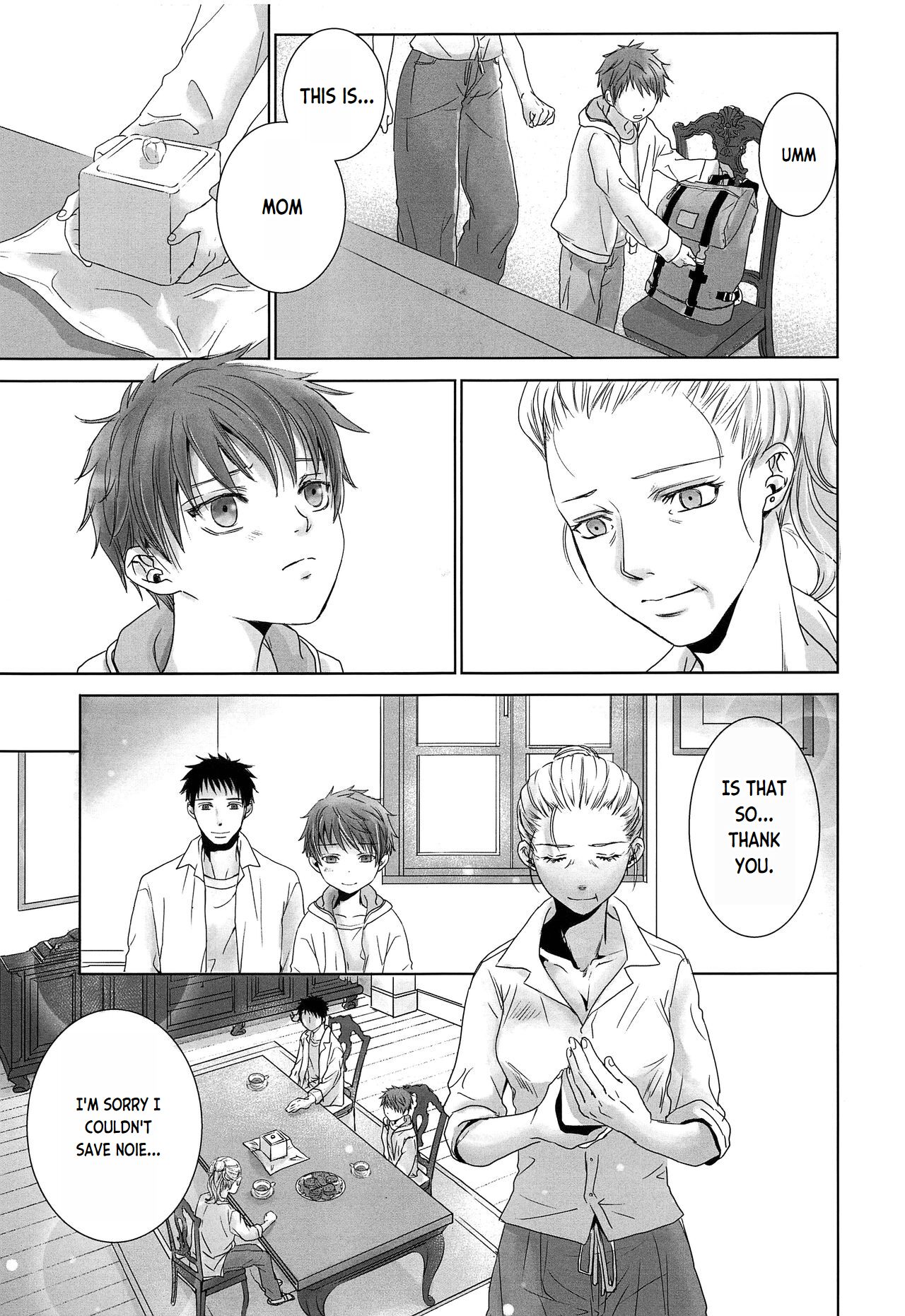 PAST ROBIN page 8 full