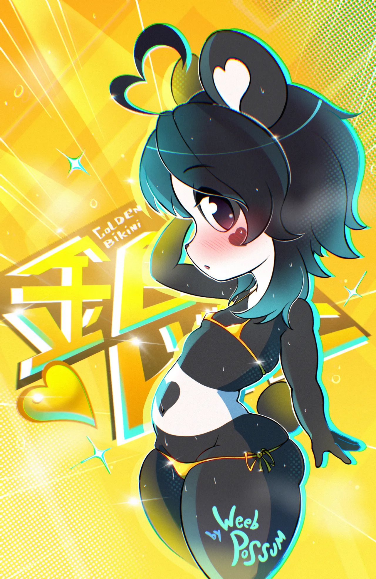 artist:weebpossum page 1 full