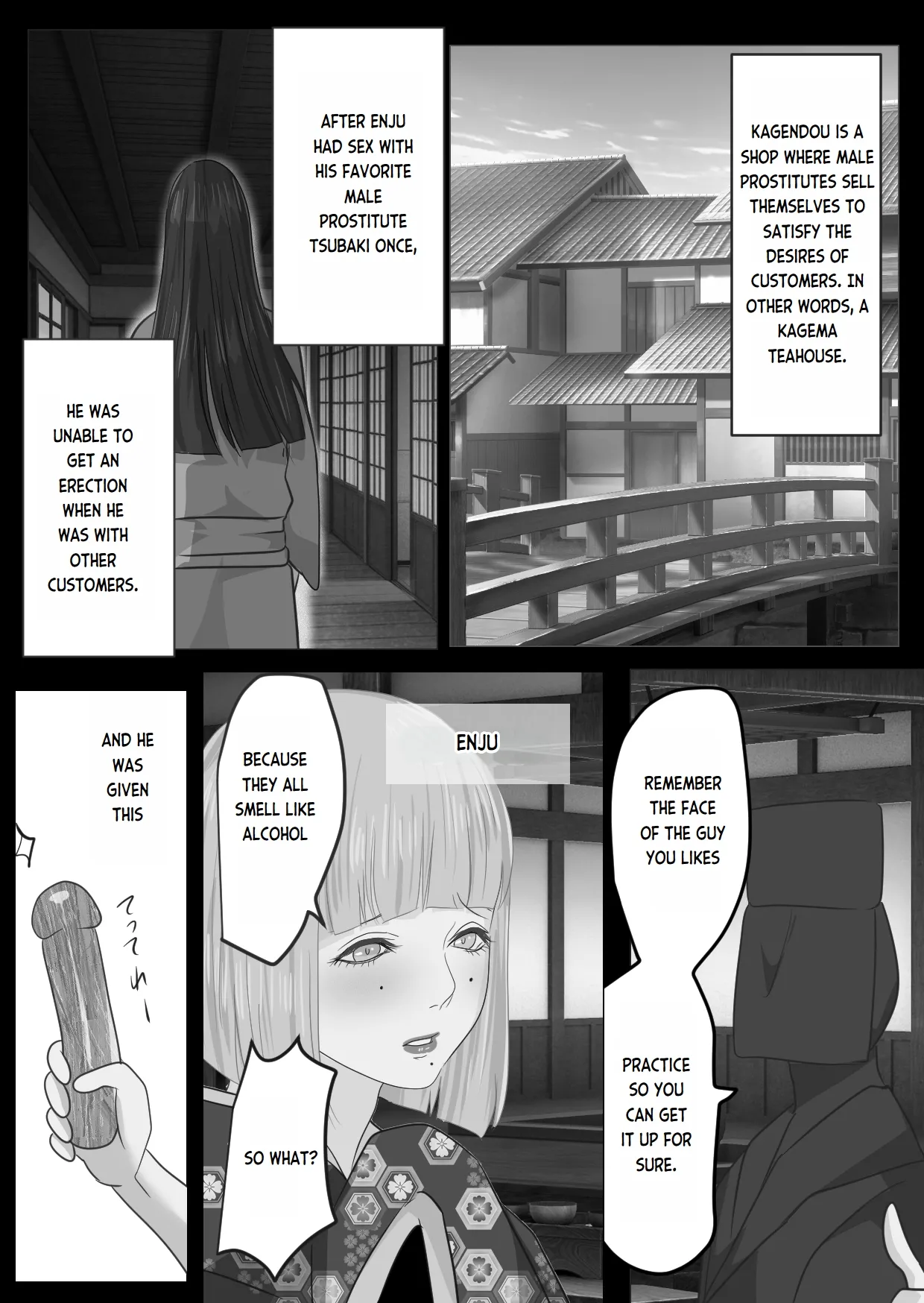 Kagendou Vol. 1.5 page 2 full