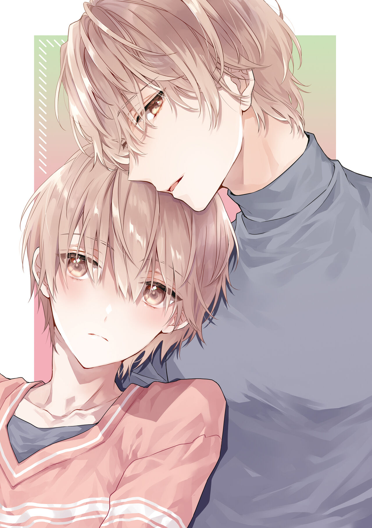 Amano Kyoudai. 4 - Amano Brothers 4 page 2 full