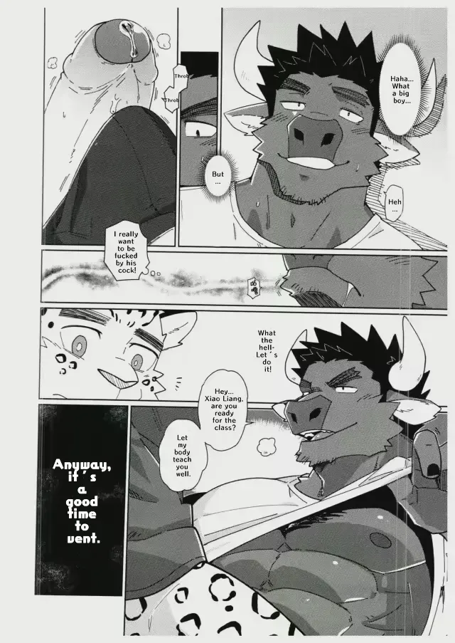 Bad Education page 9 full