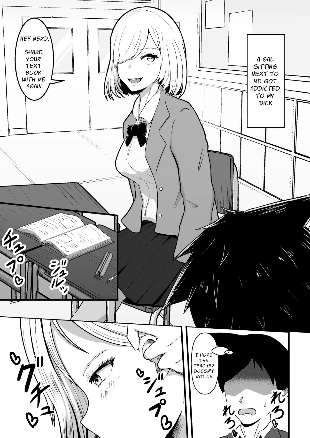 Tonari no Gyaru ga Boku no Chinpo Izonshou ni Natta | The Gal Next To Me Became Dependent On My Dick page 3 full