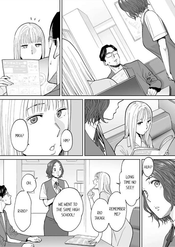 "Otto no Buka ni Ikasarechau..." Aragaezu Kanjite Shimau Furinzuma 16 | "I'm cumming from my husband's subordinate…" The cheating wife who can't resist feeling it 16 page 3 full