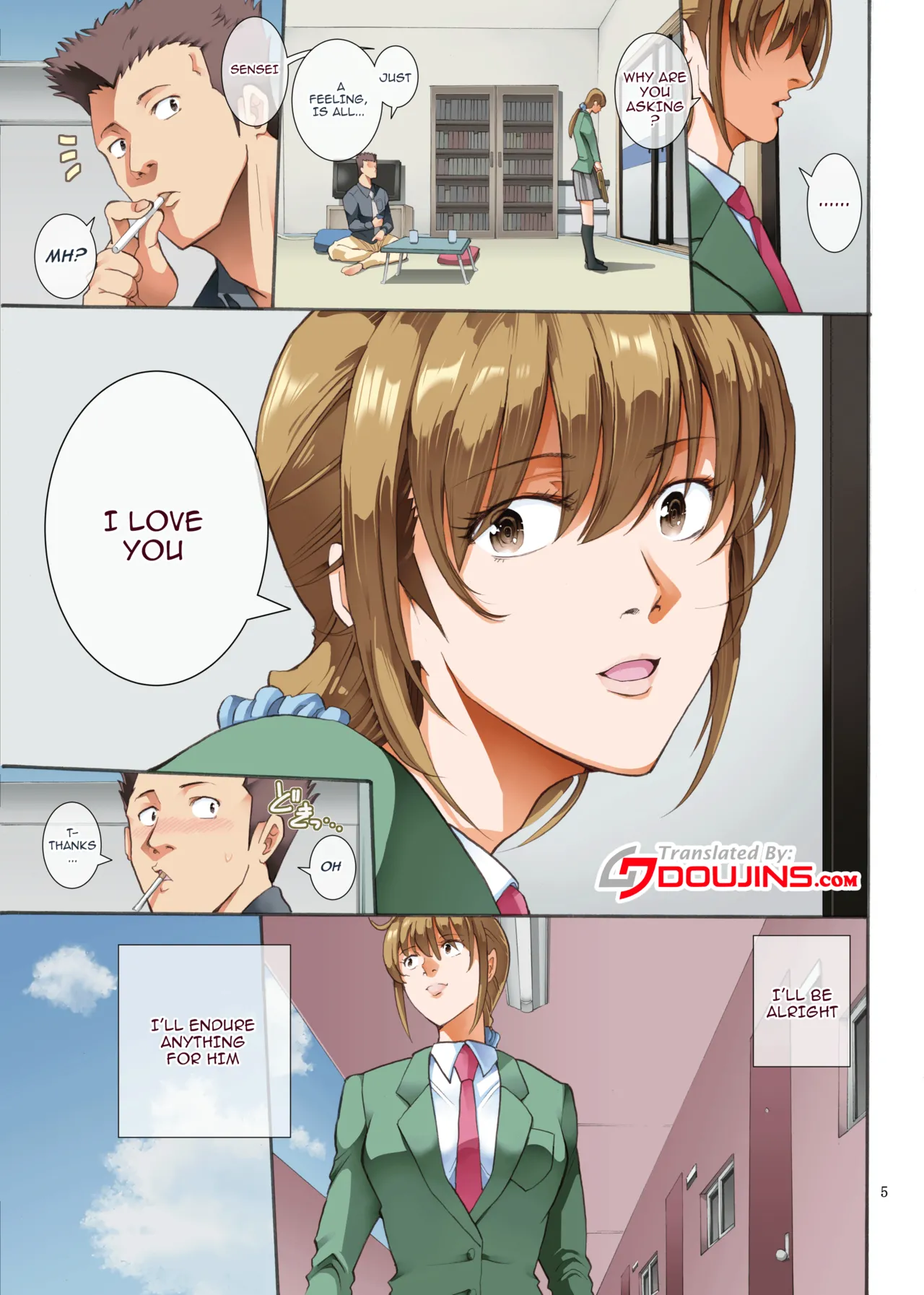 Hamegoto 2 page 5 full