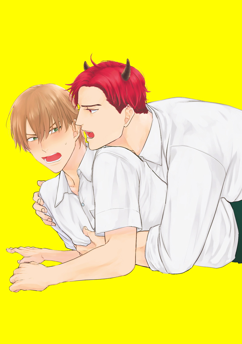 Tabetemo Oishiku Arimasen 2 | 尝起来一点都不好吃 2 Ch. 6-23 番外+加笔+A店特典 + 24-28+推特杂图 page 3 full