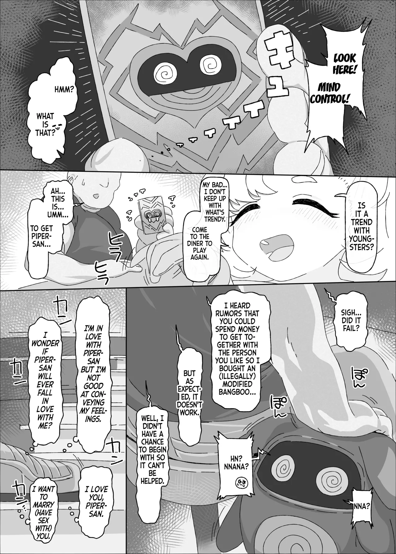 Piper vs Saimin Oji-san page 3 full