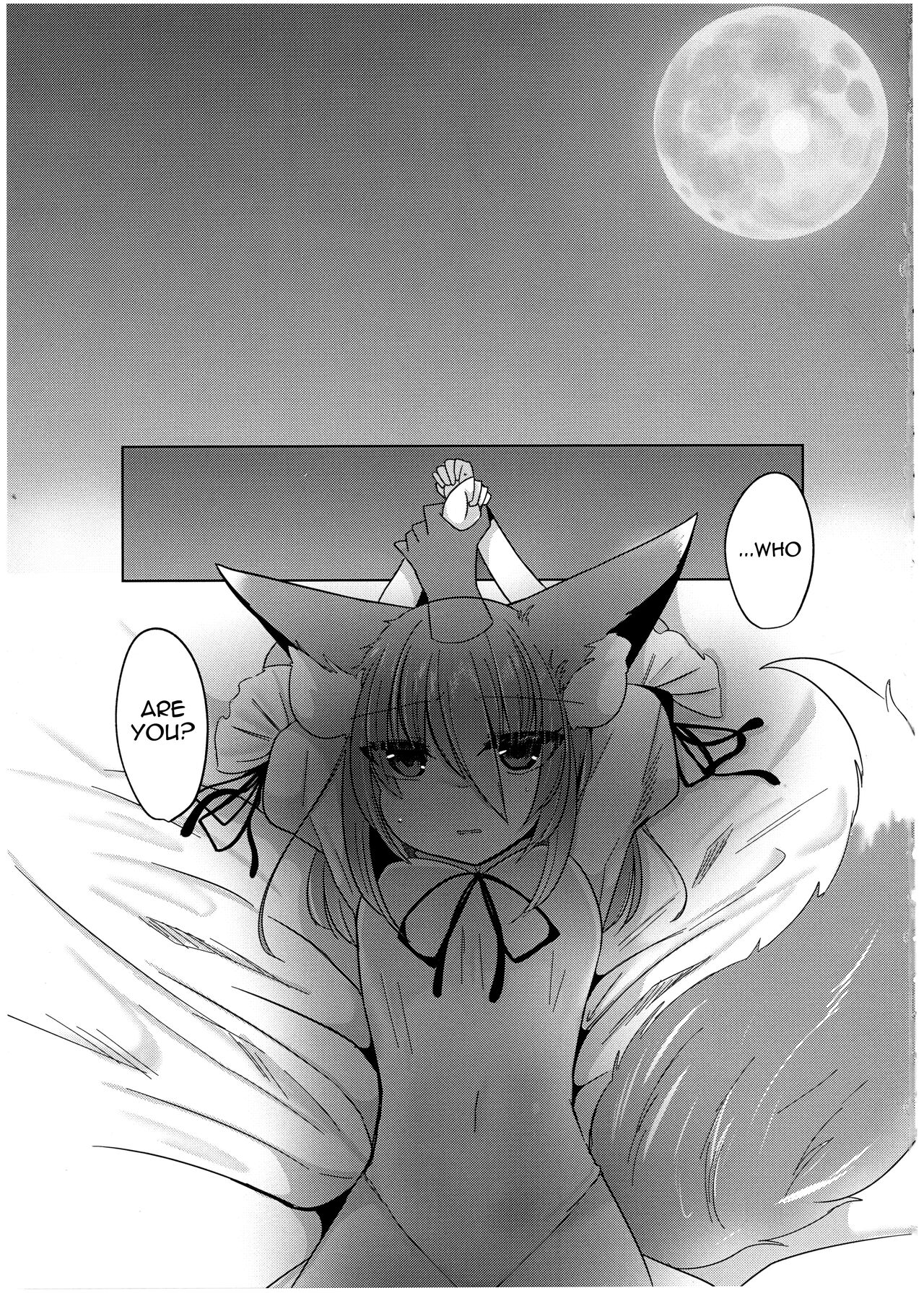 Zannen Deshita Okasareru no wa Anata desu yo page 3 full